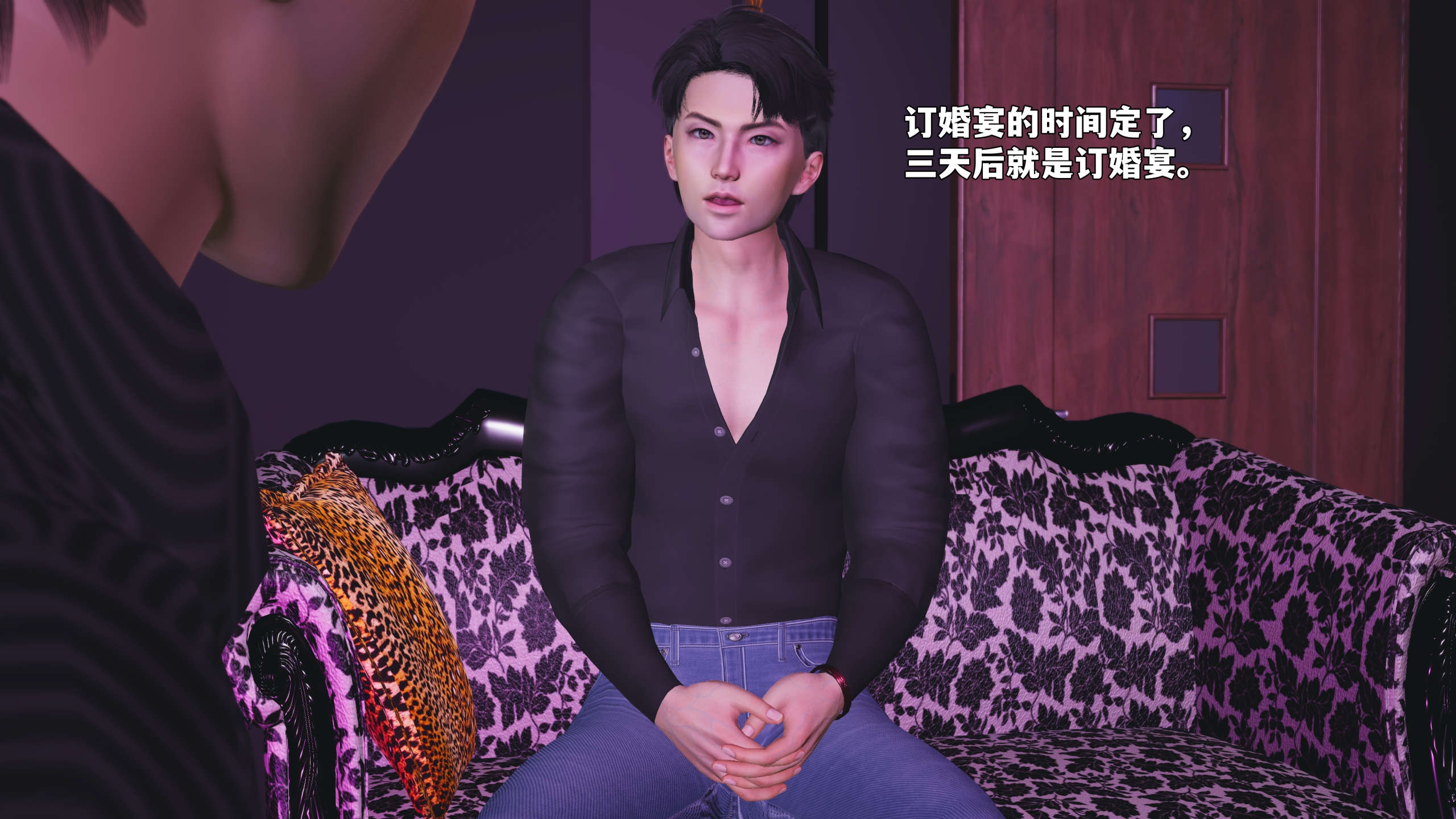 第42页