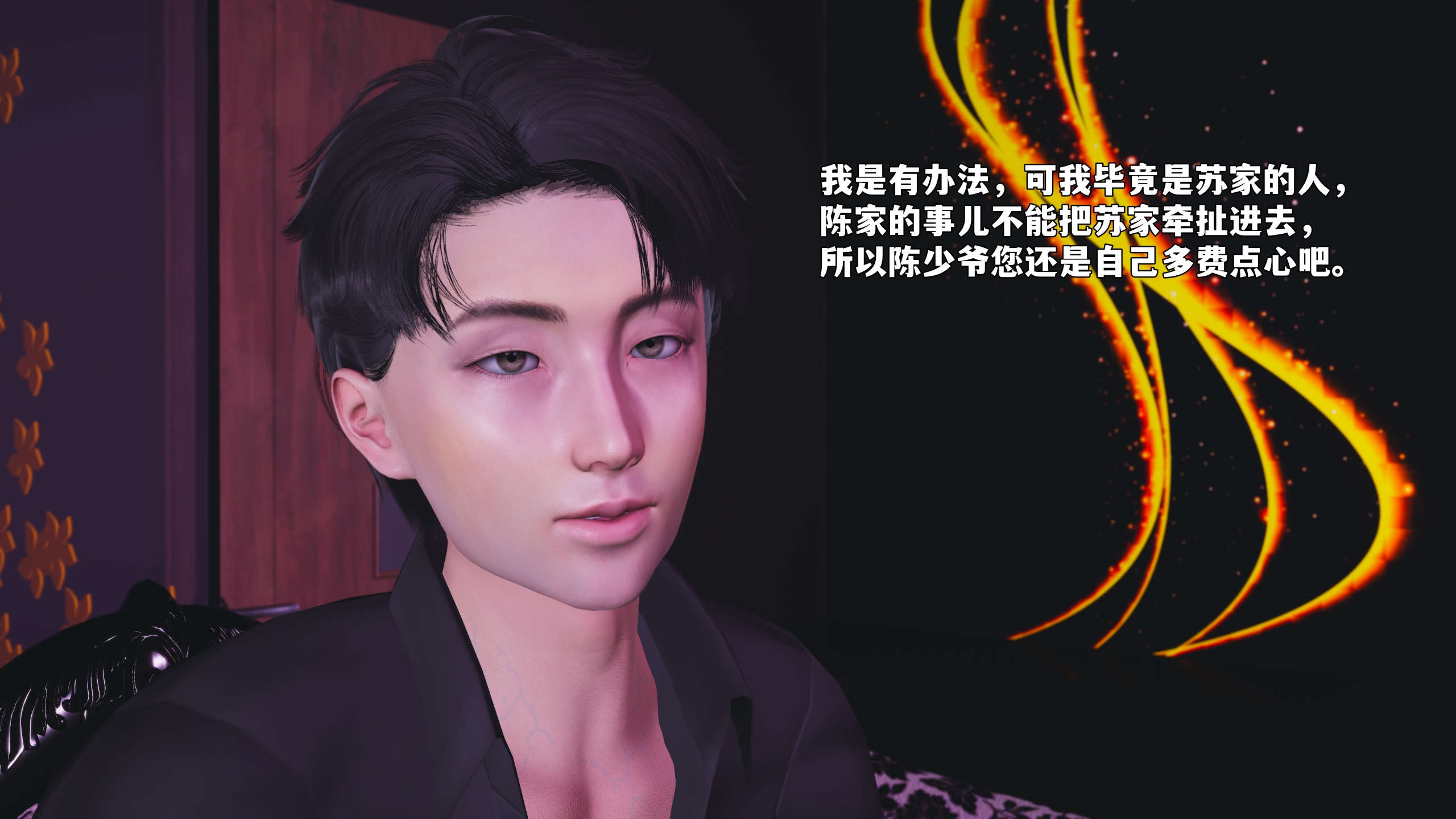 第53页