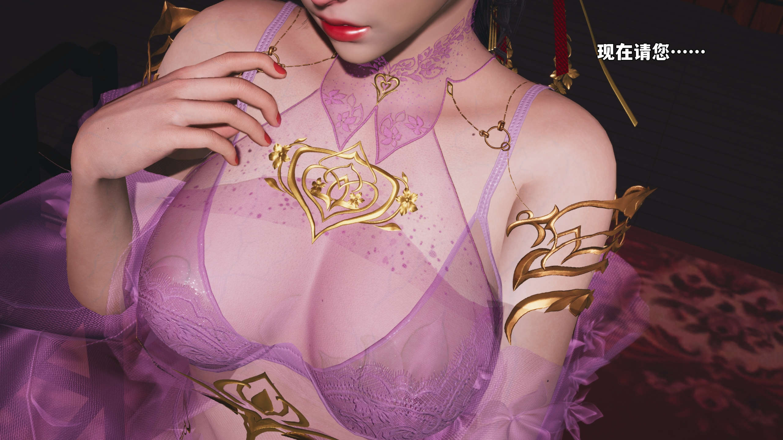 第74页