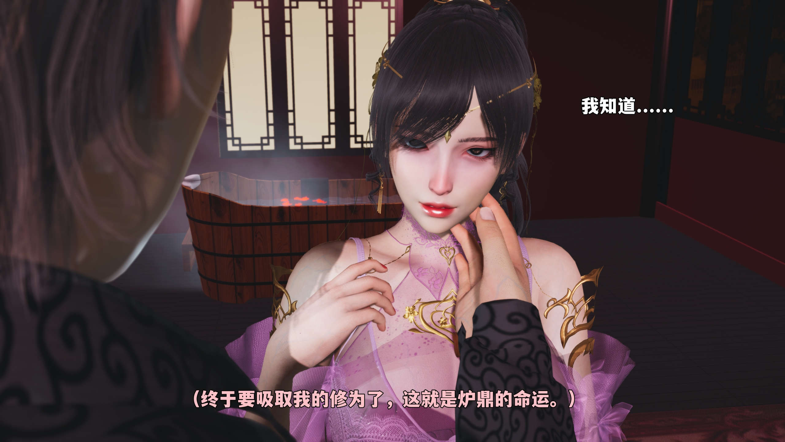 第78页