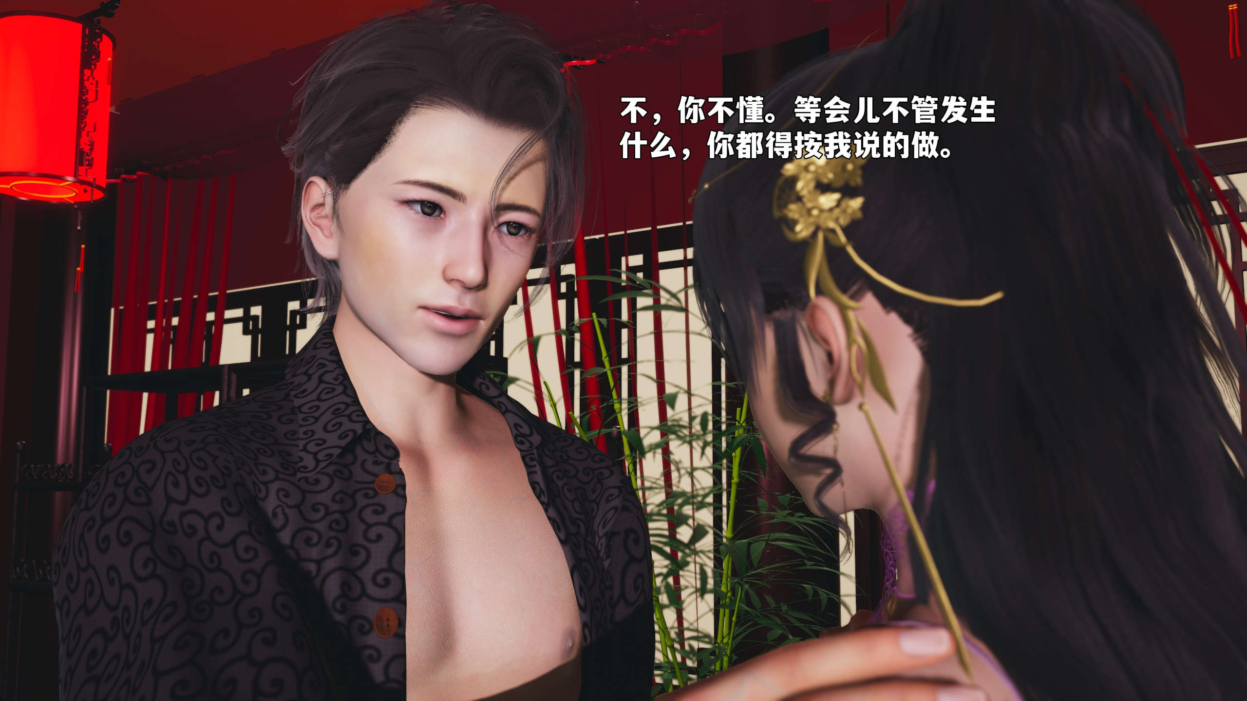 第79页