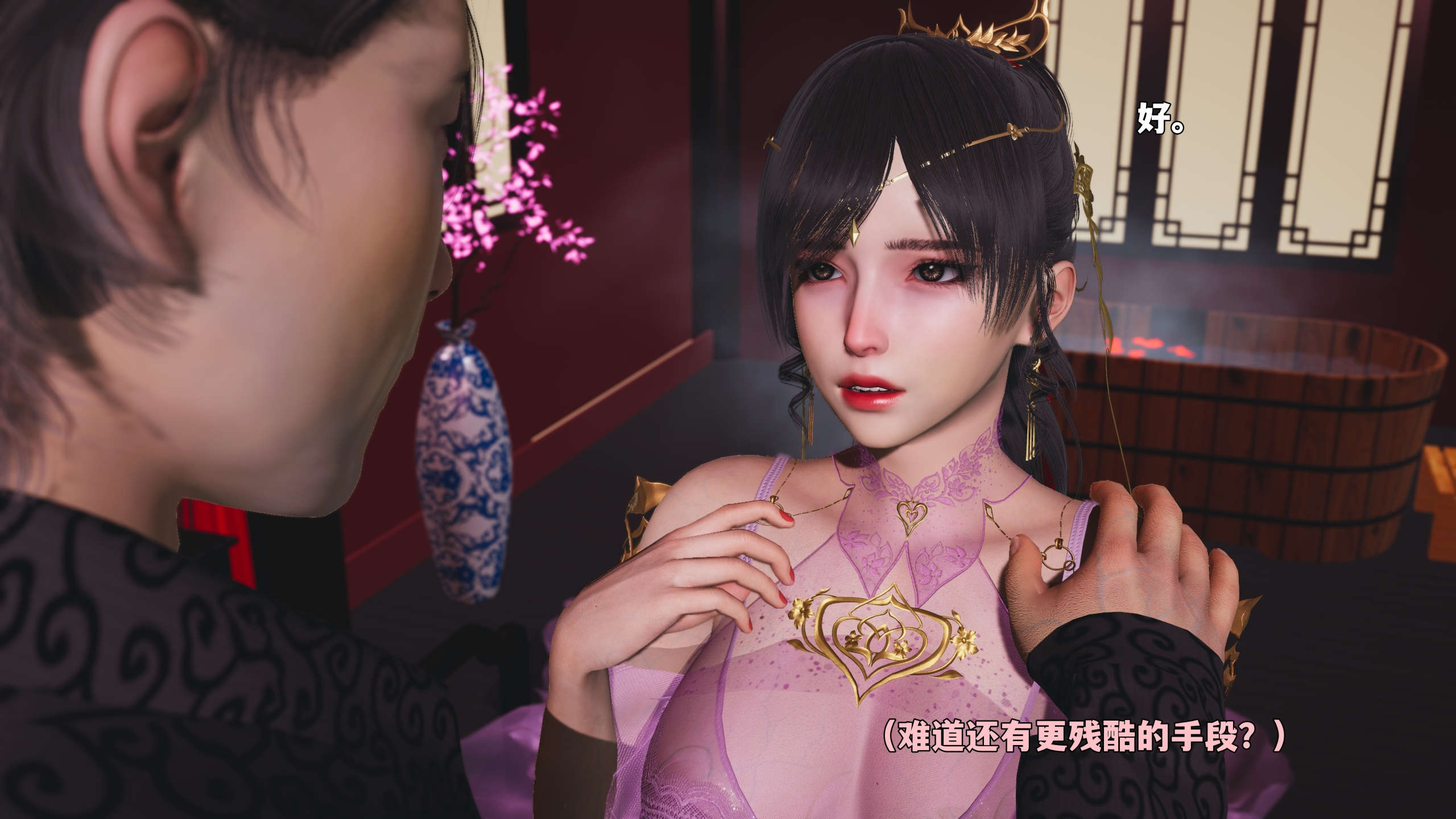 第80页