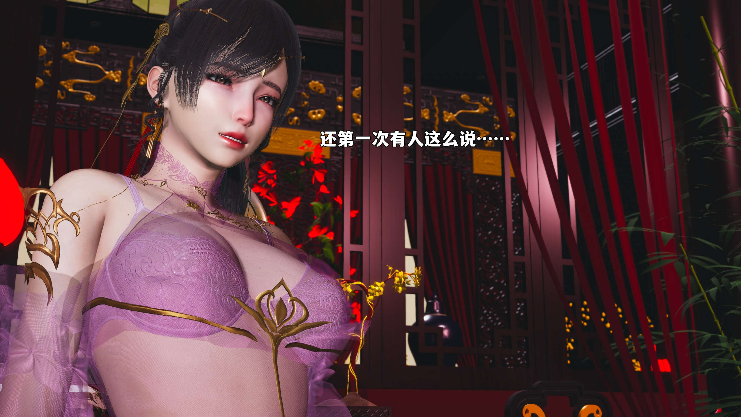 第94页