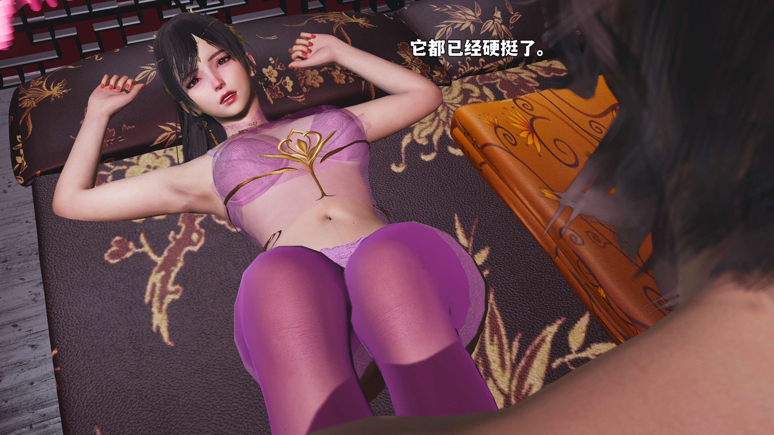 第117页