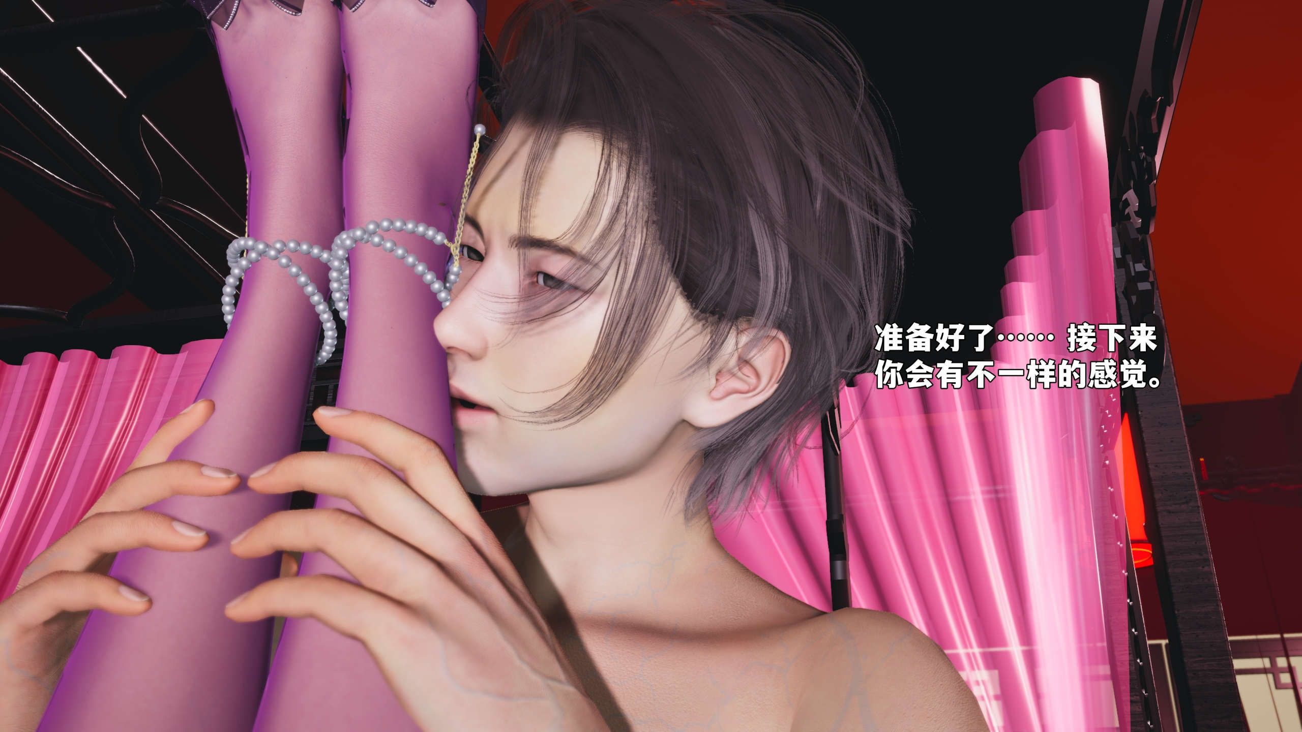 第123页
