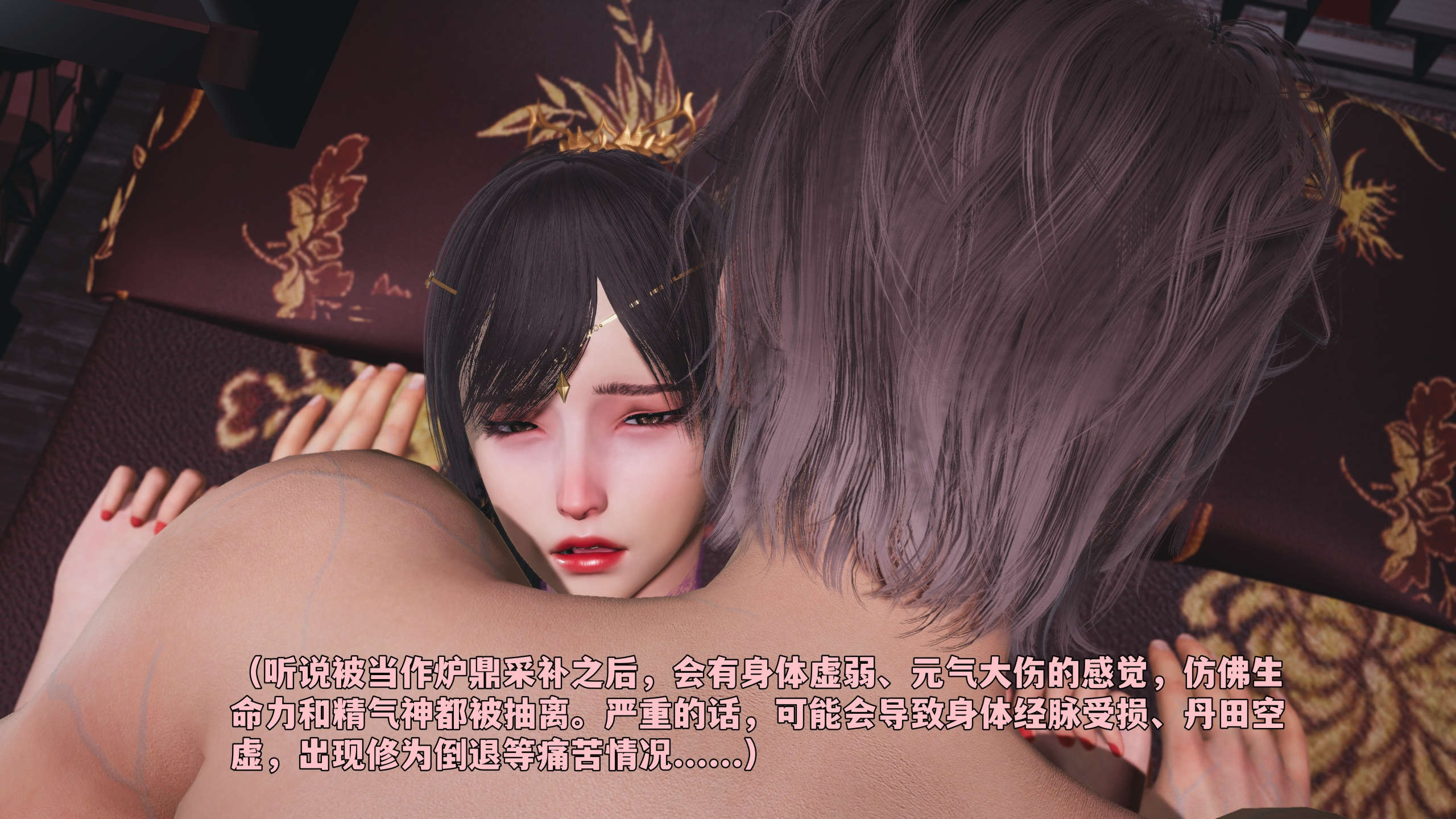 第126页