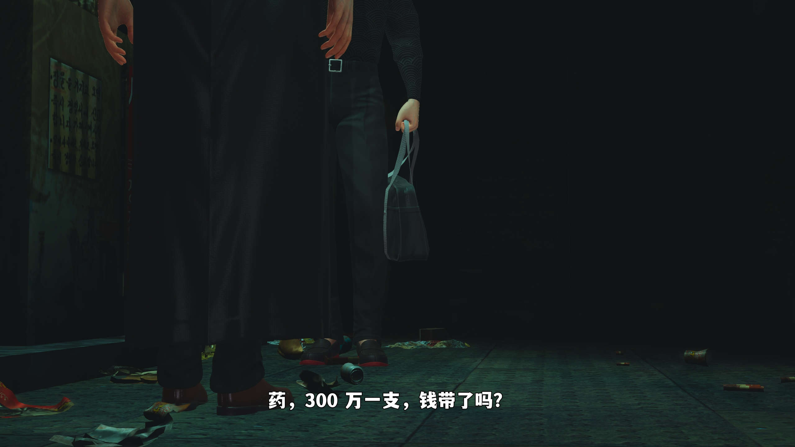 第152页