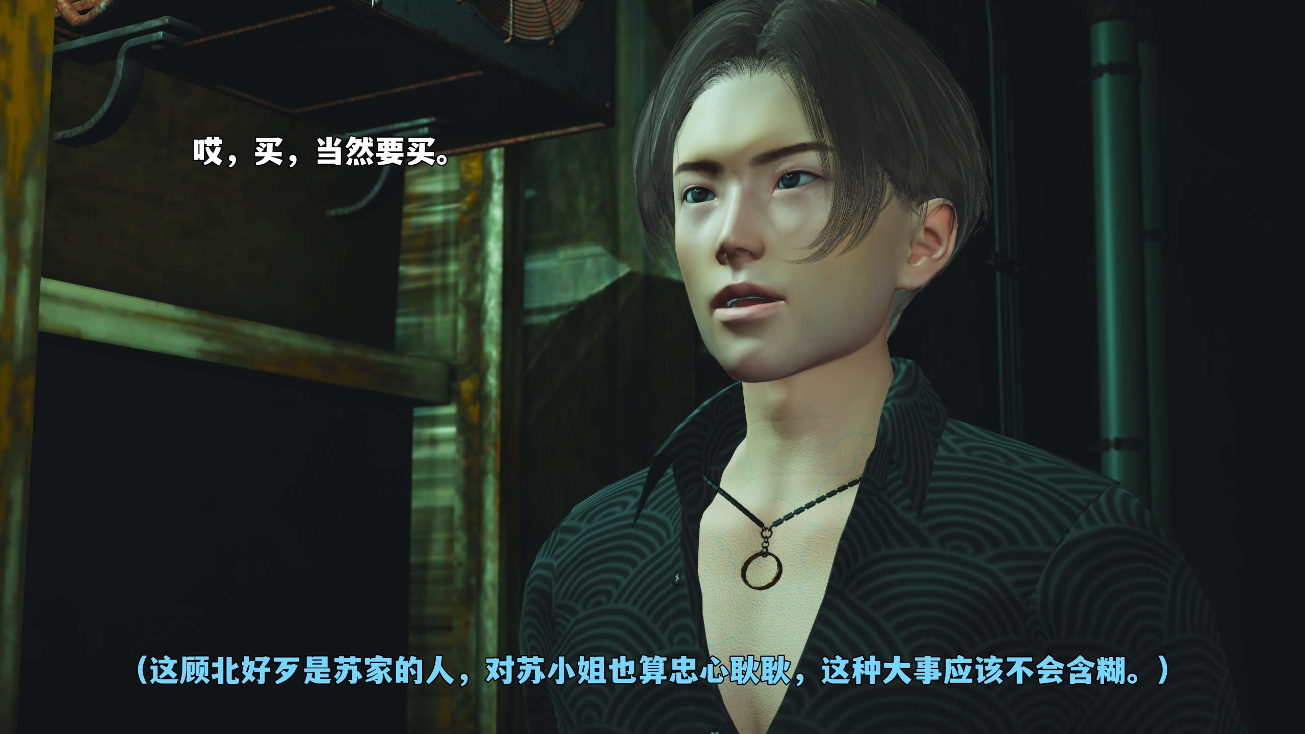 第155页