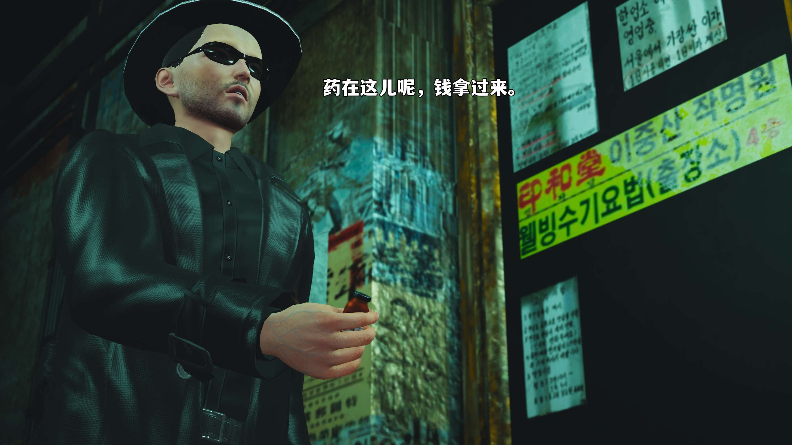 第156页