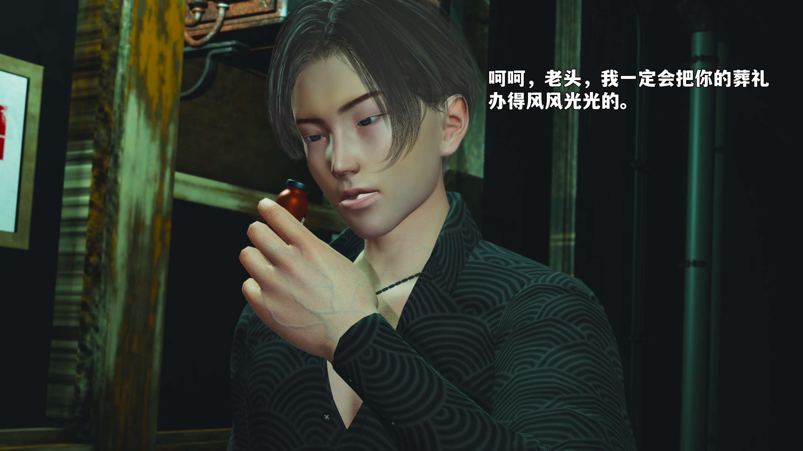 第161页