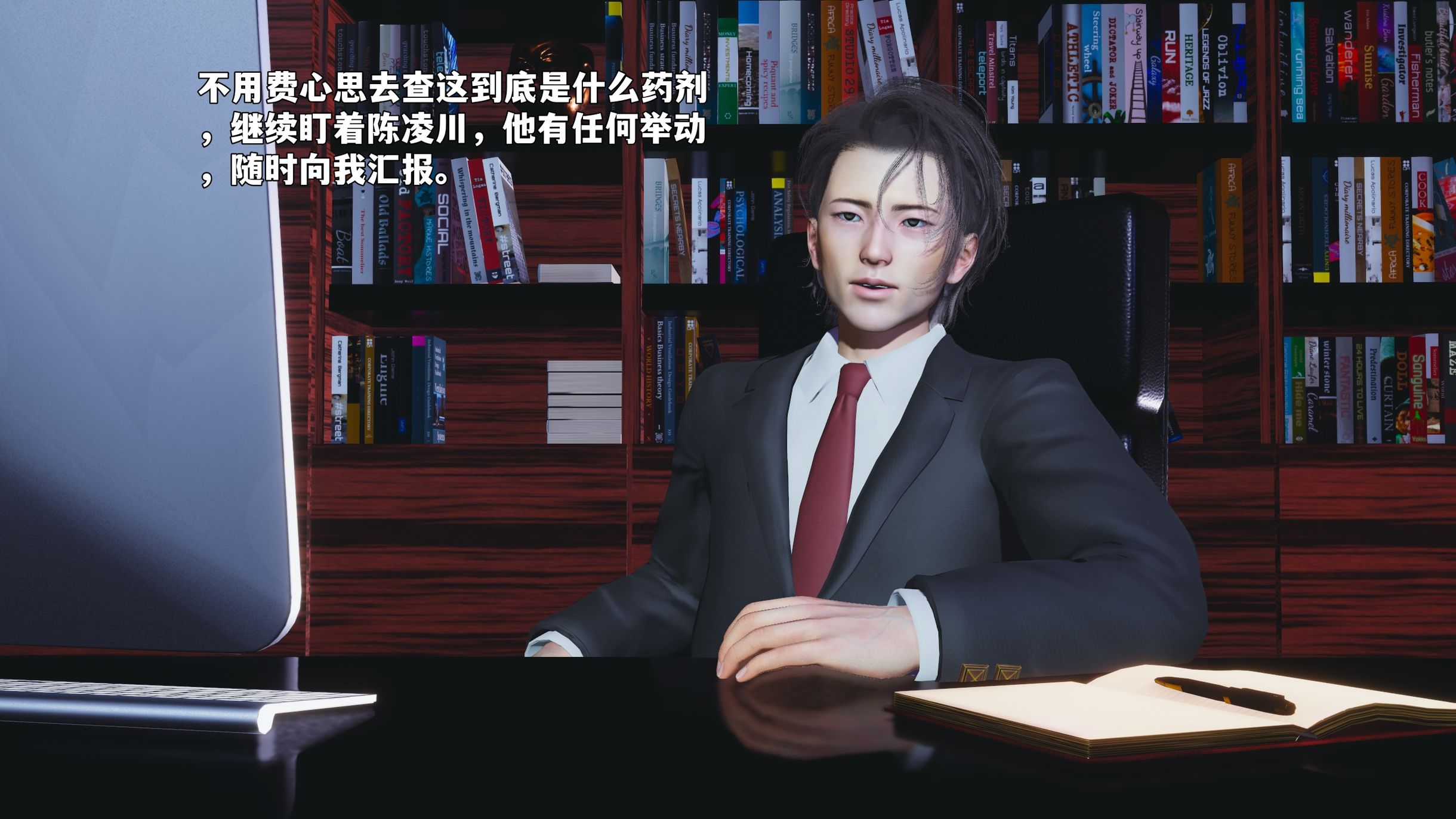 第4页