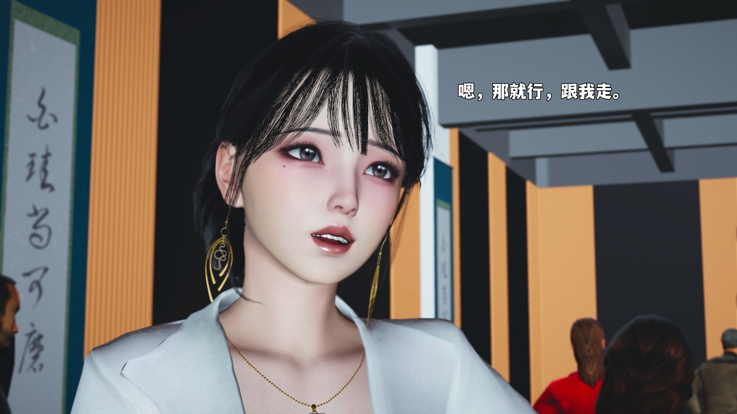 第39页