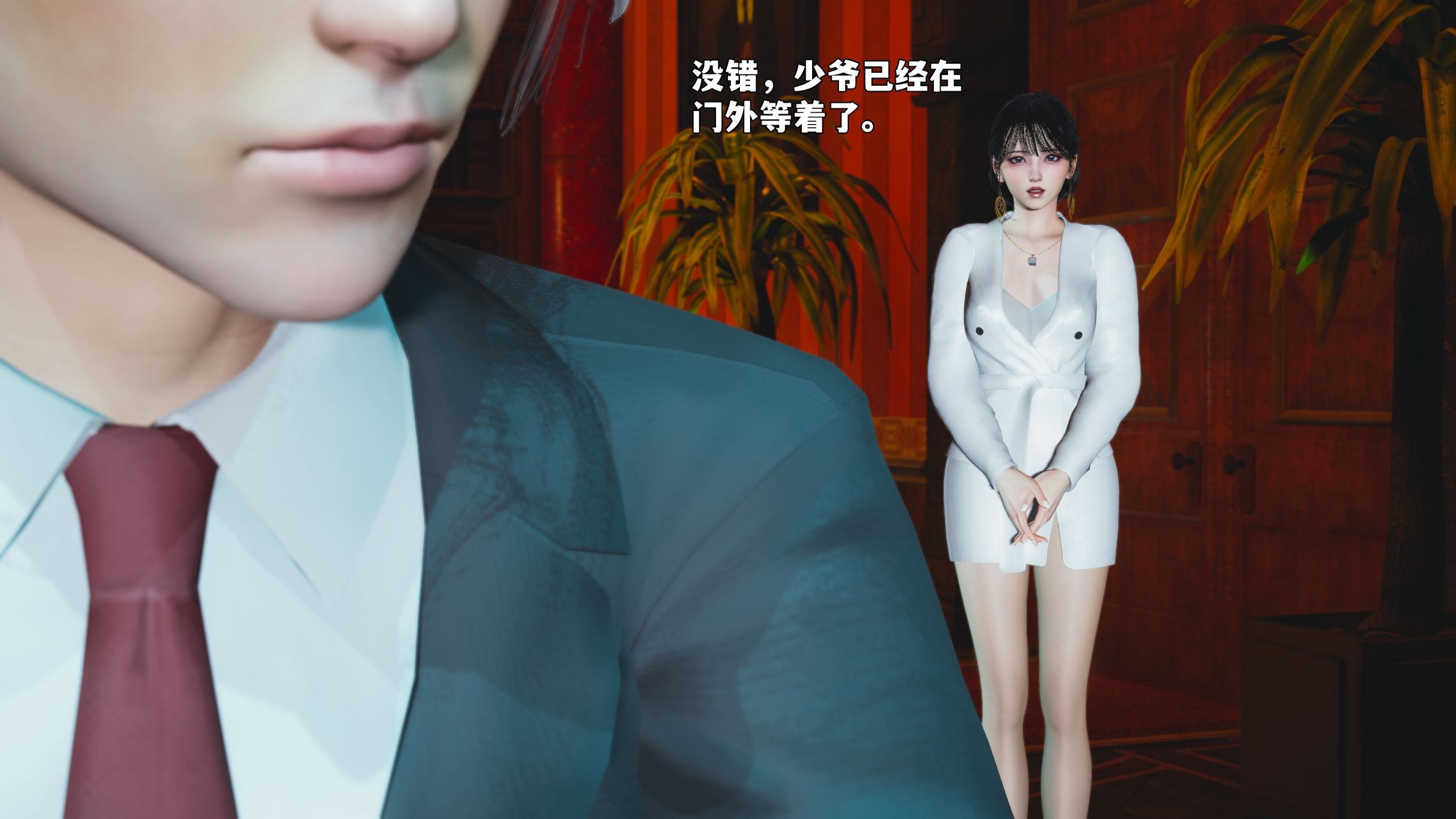 第41页