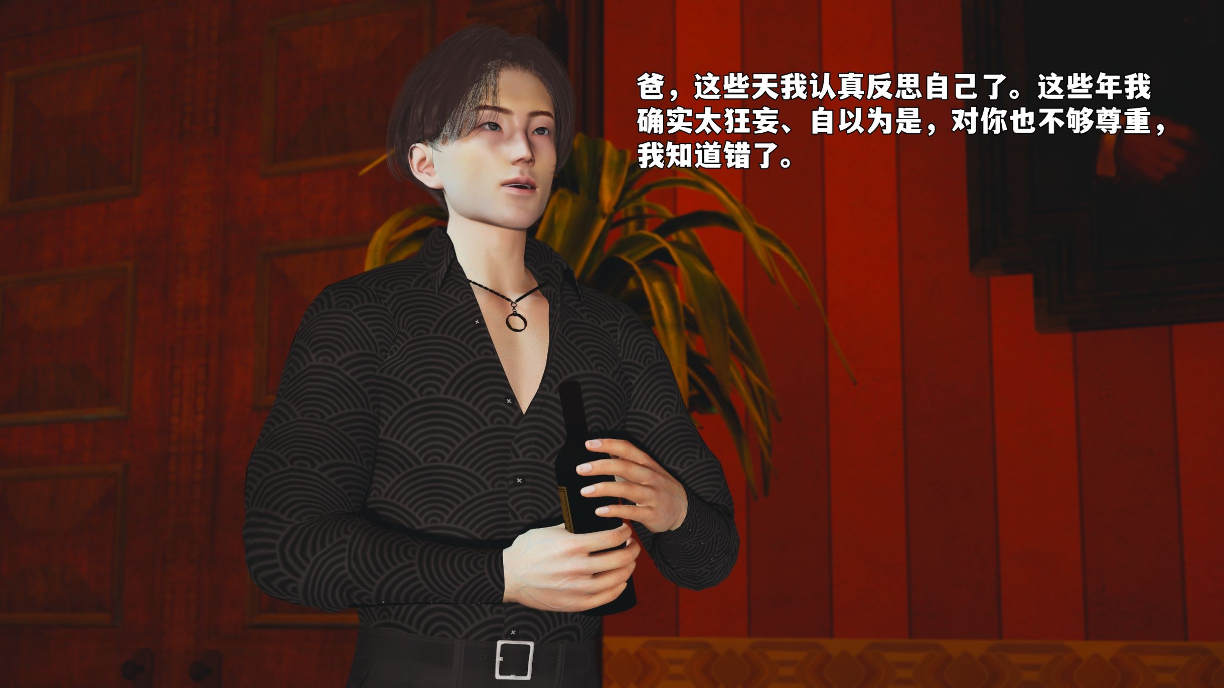 第47页