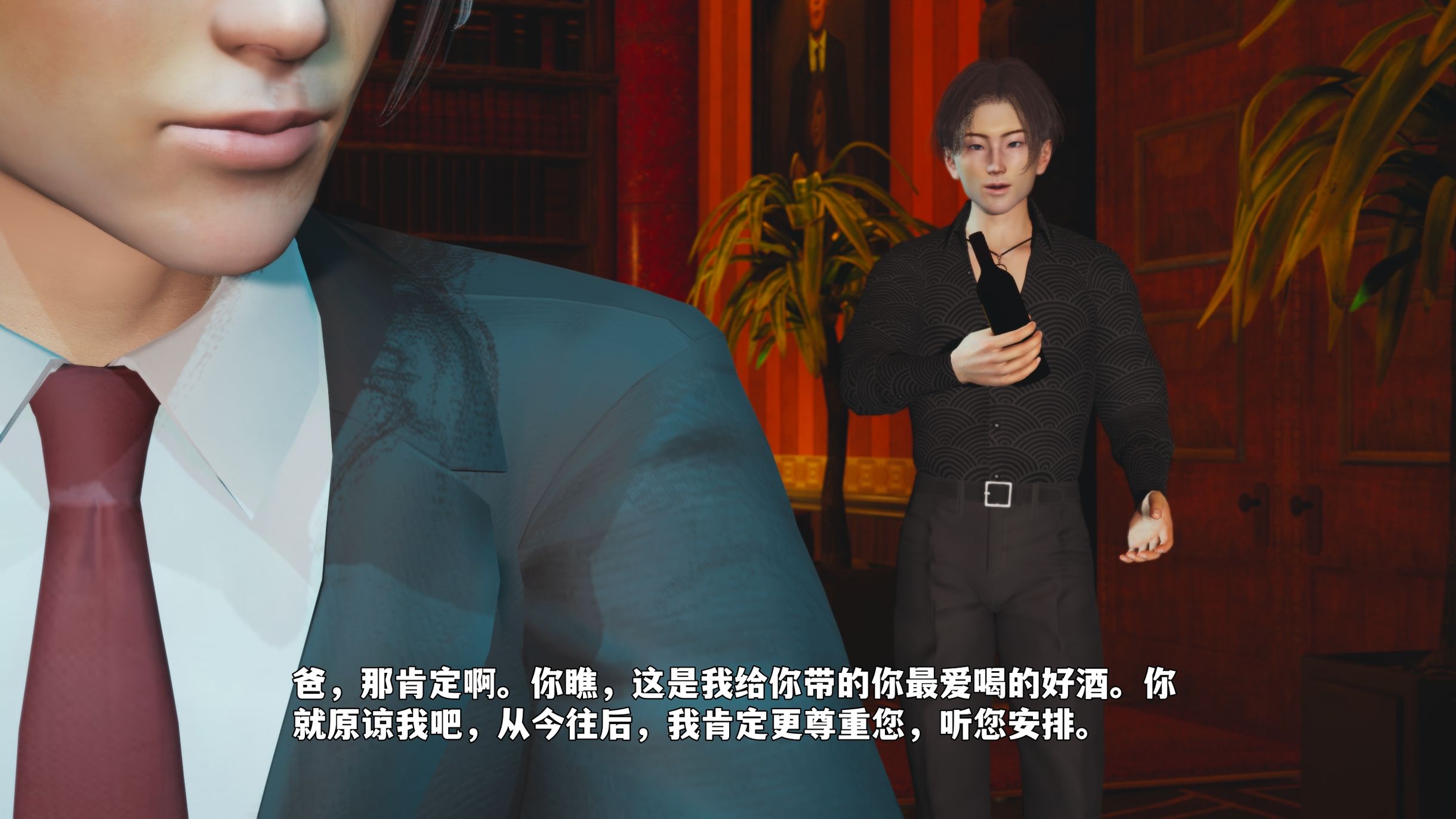 第49页