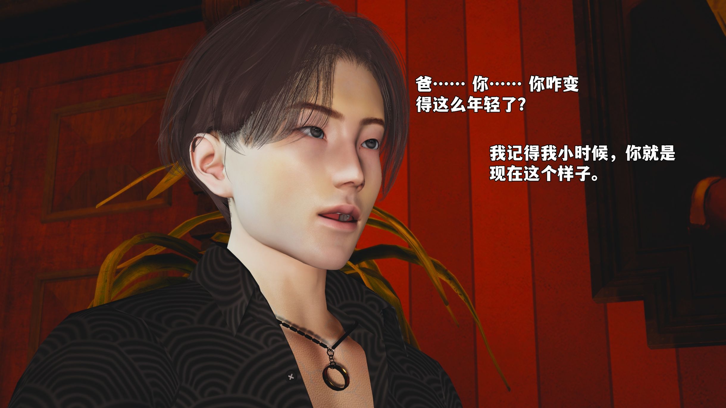 第52页