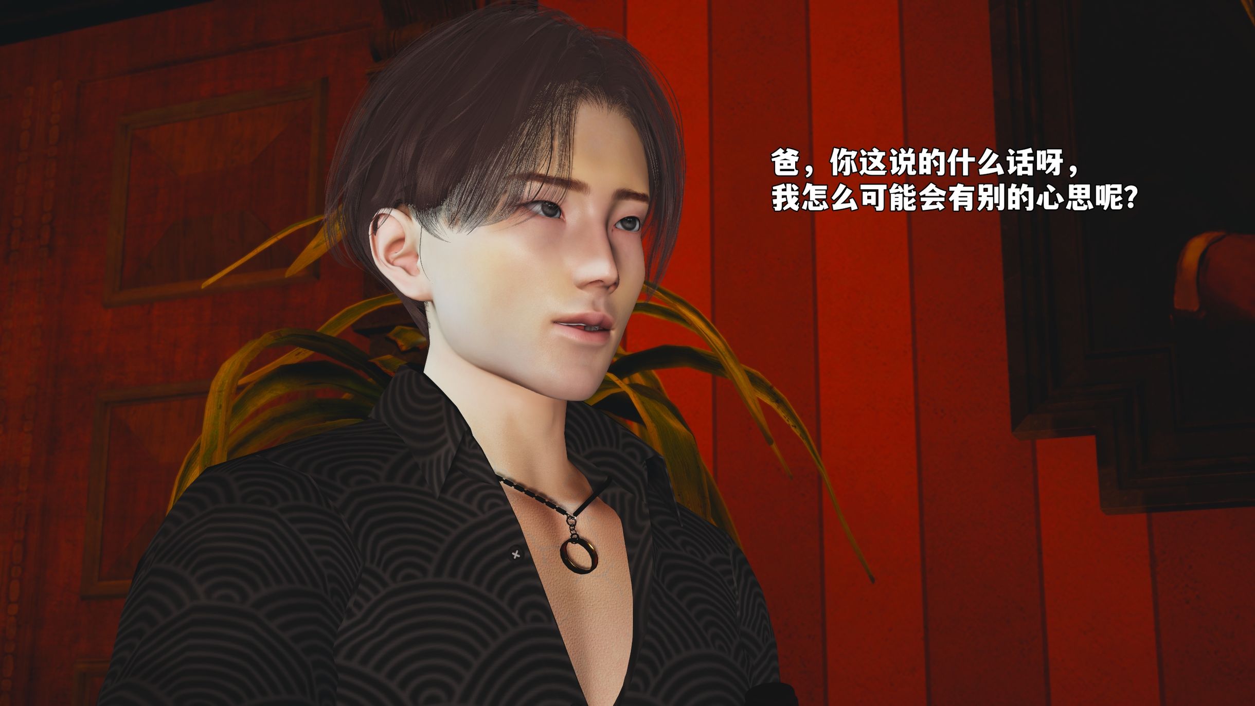 第54页