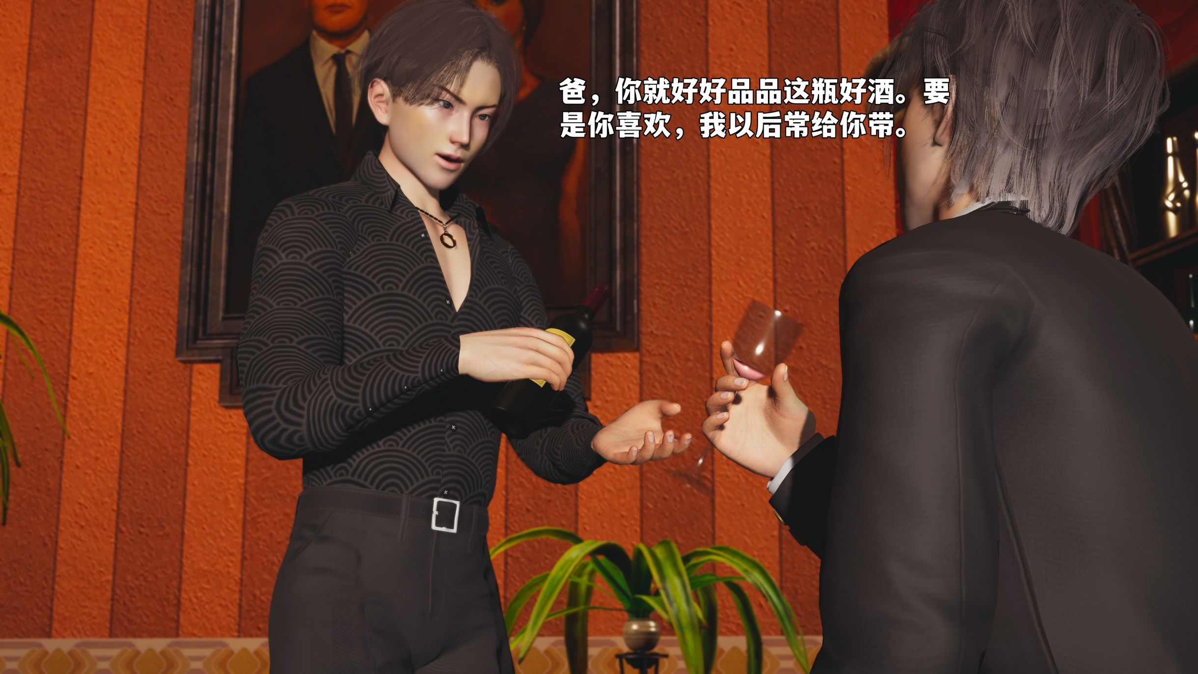 第64页