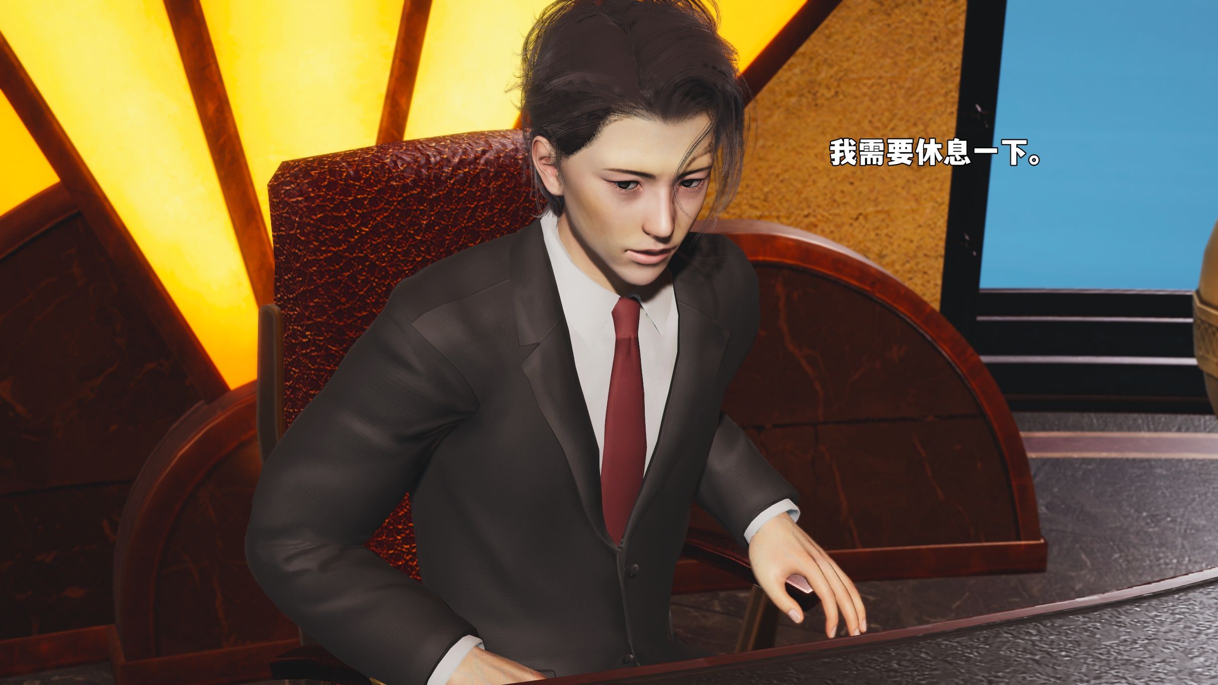 第69页