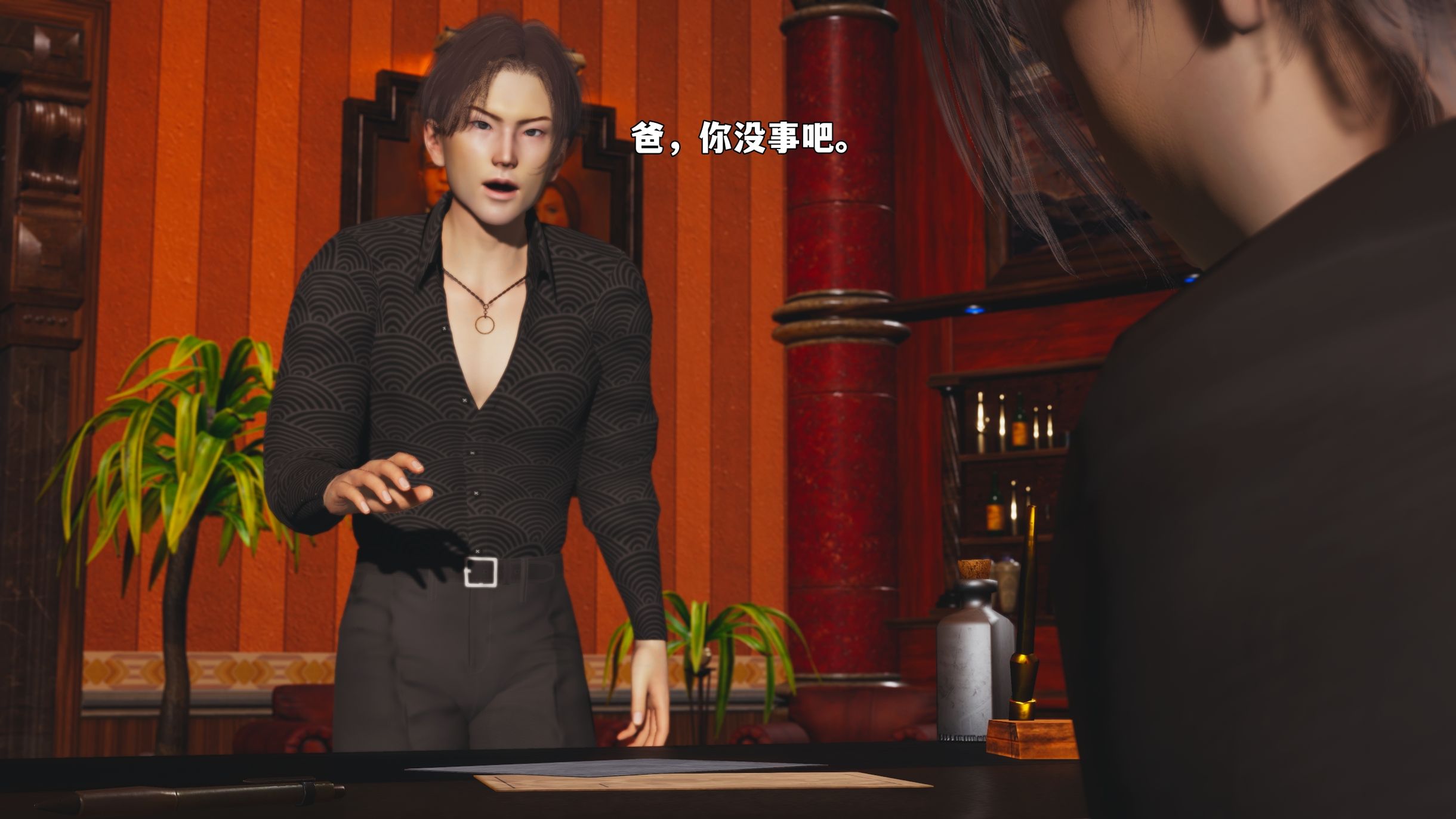 第71页