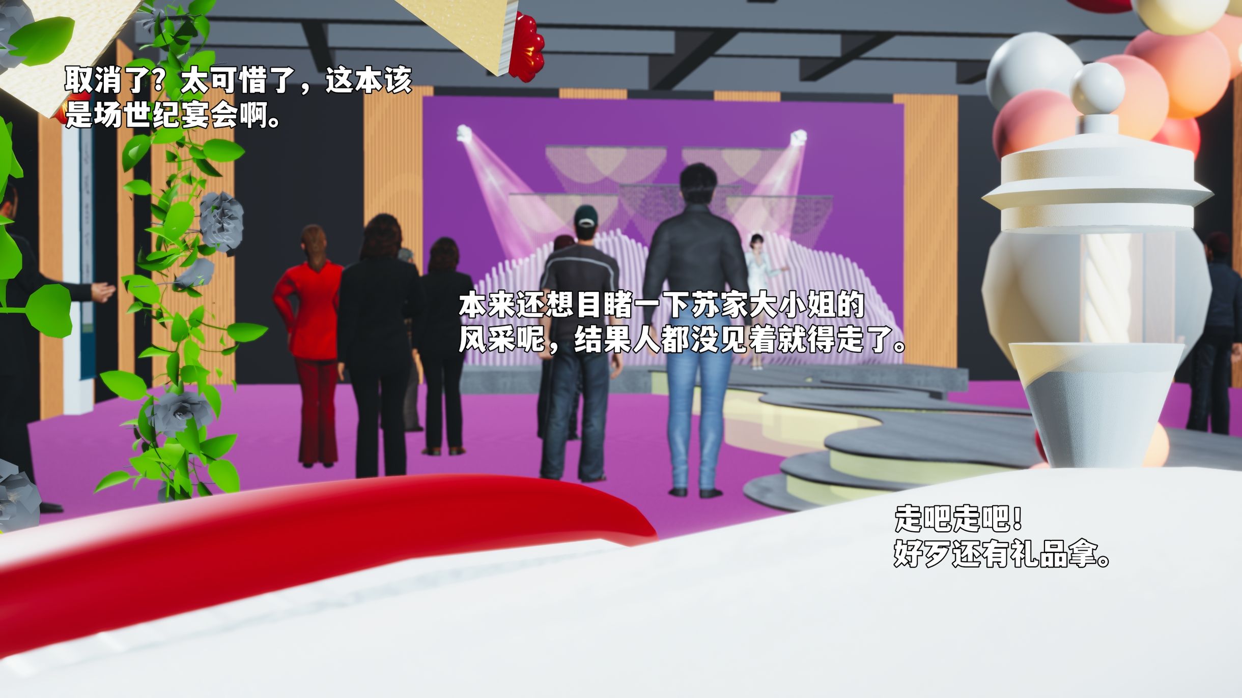 第85页