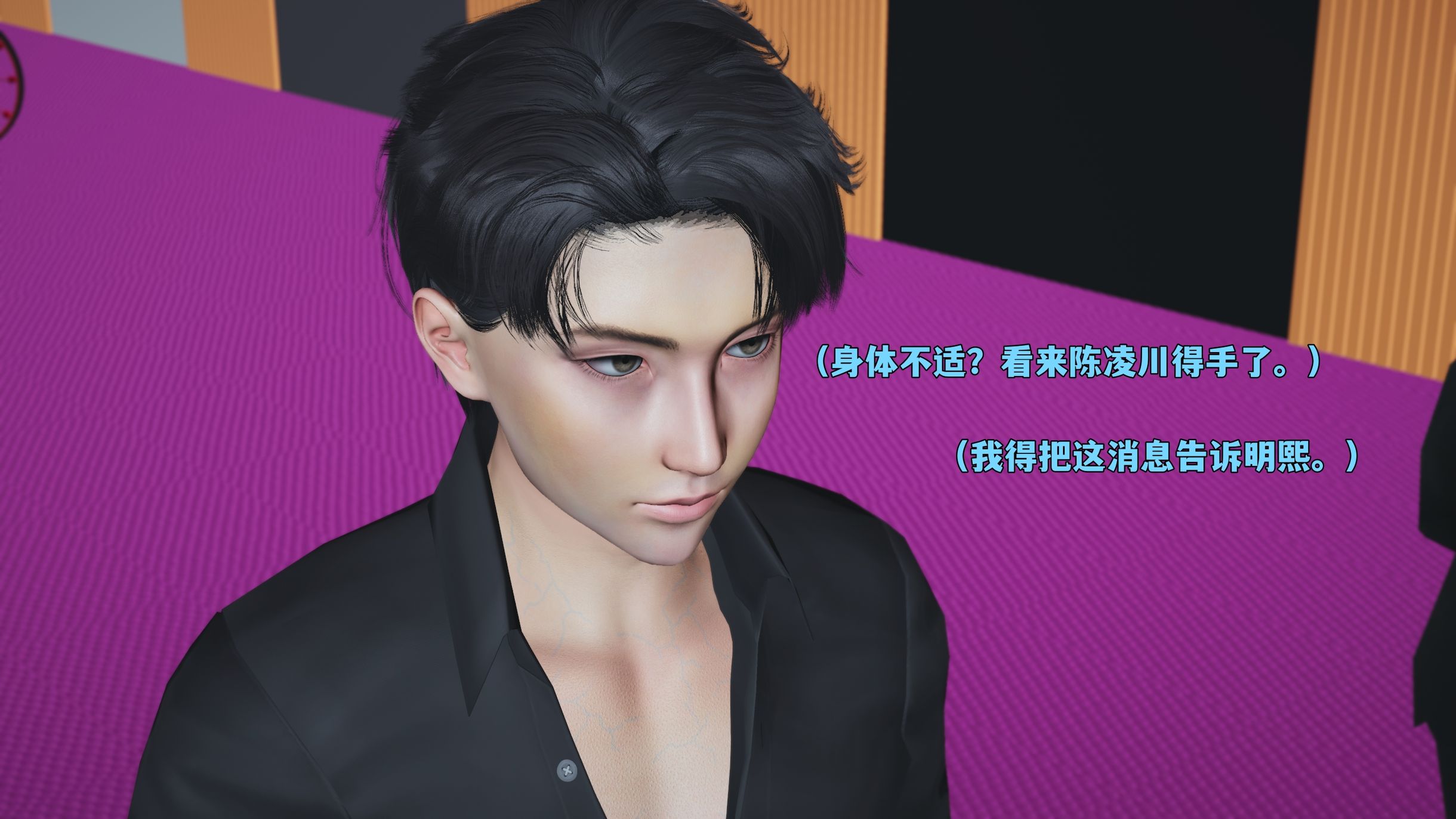 第86页
