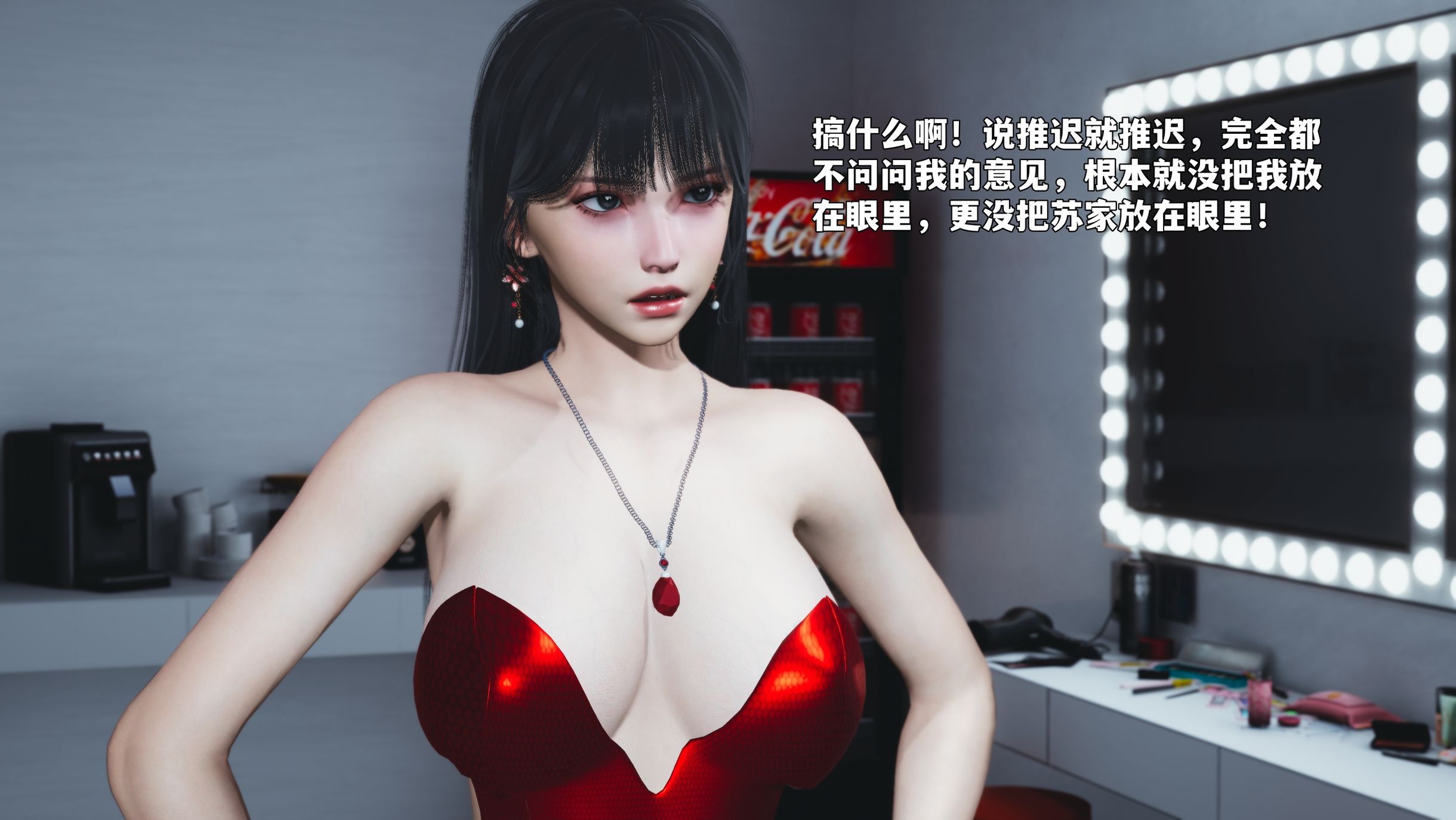 第89页