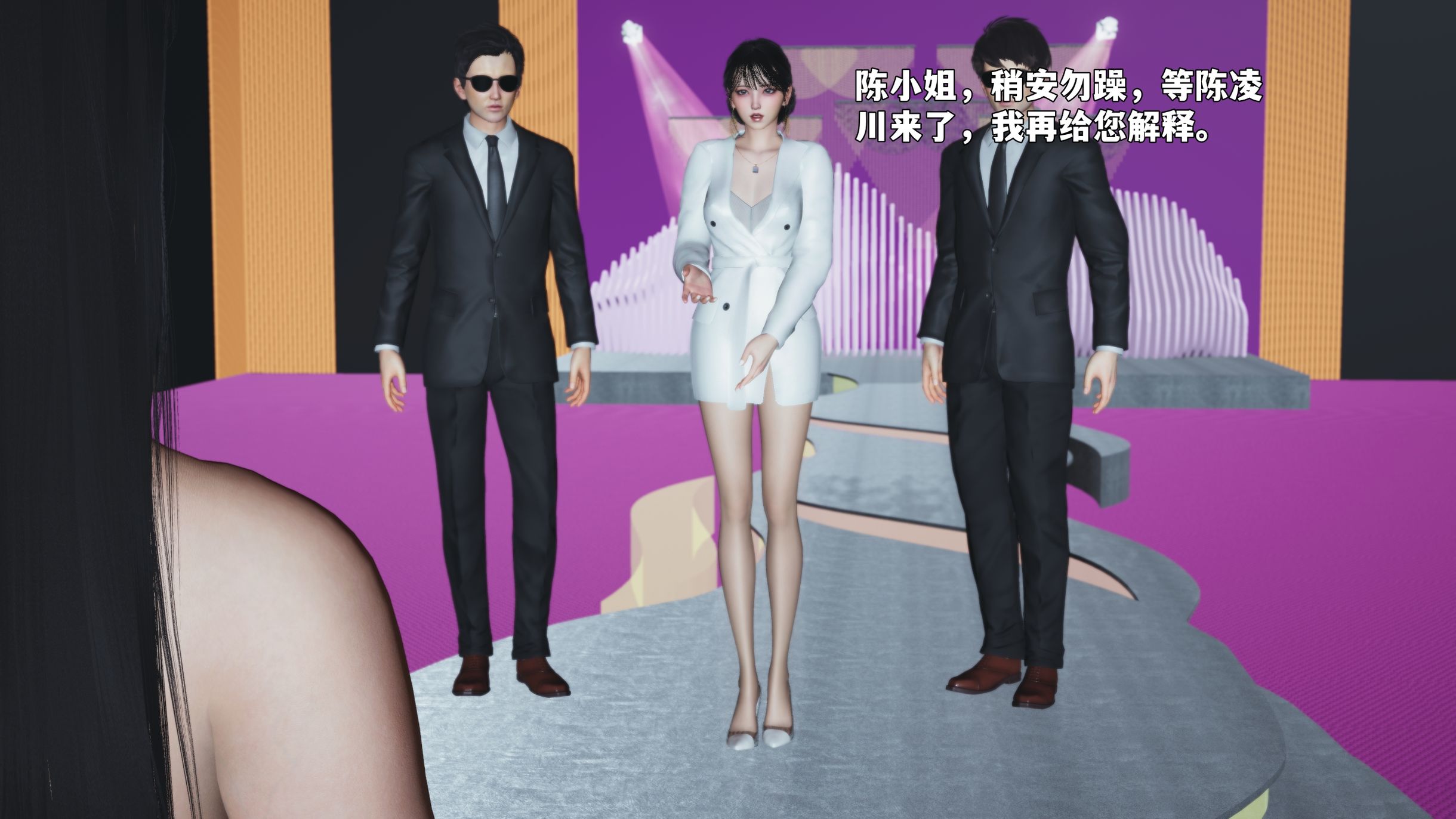 第95页