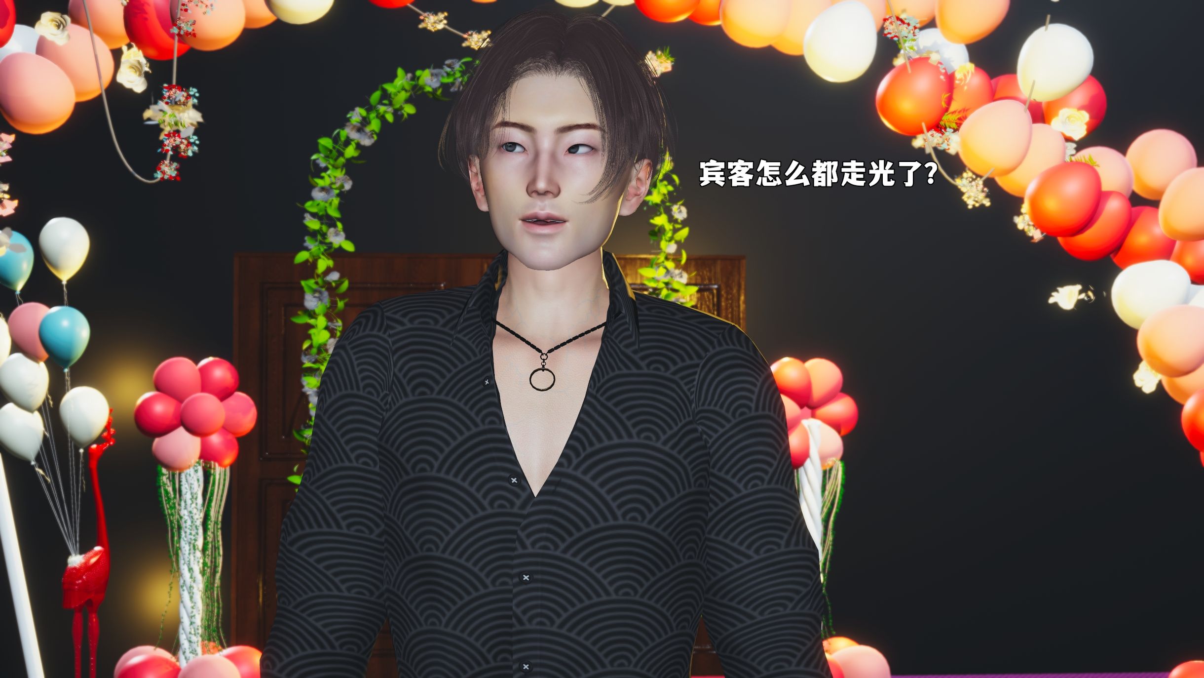 第97页