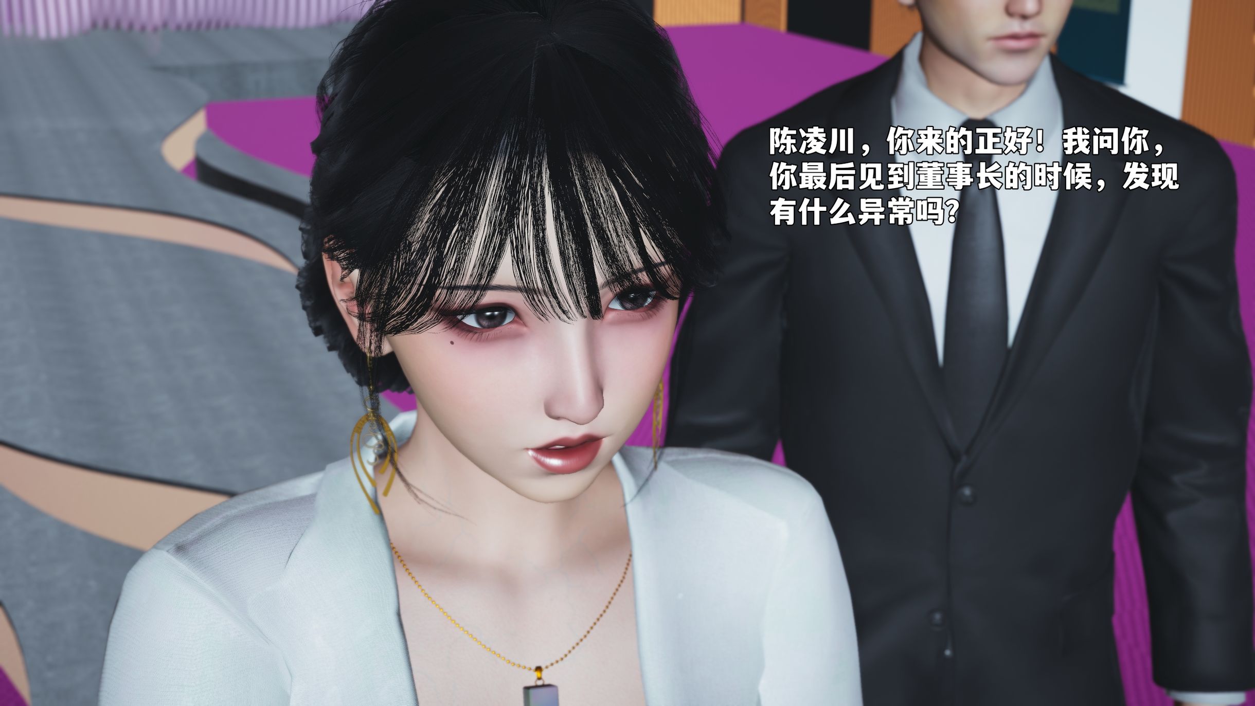 第98页