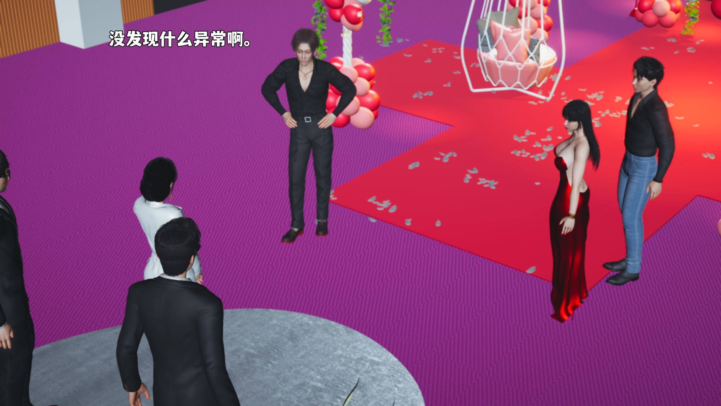 第99页