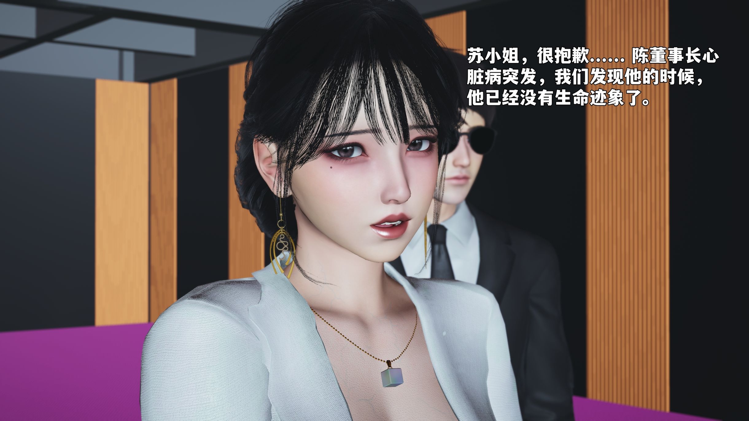 第102页