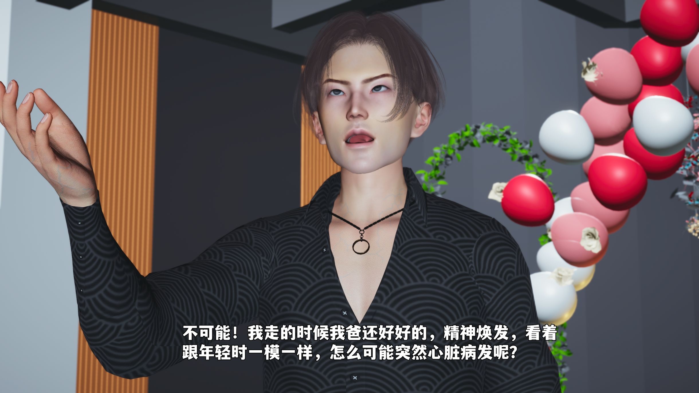 第104页