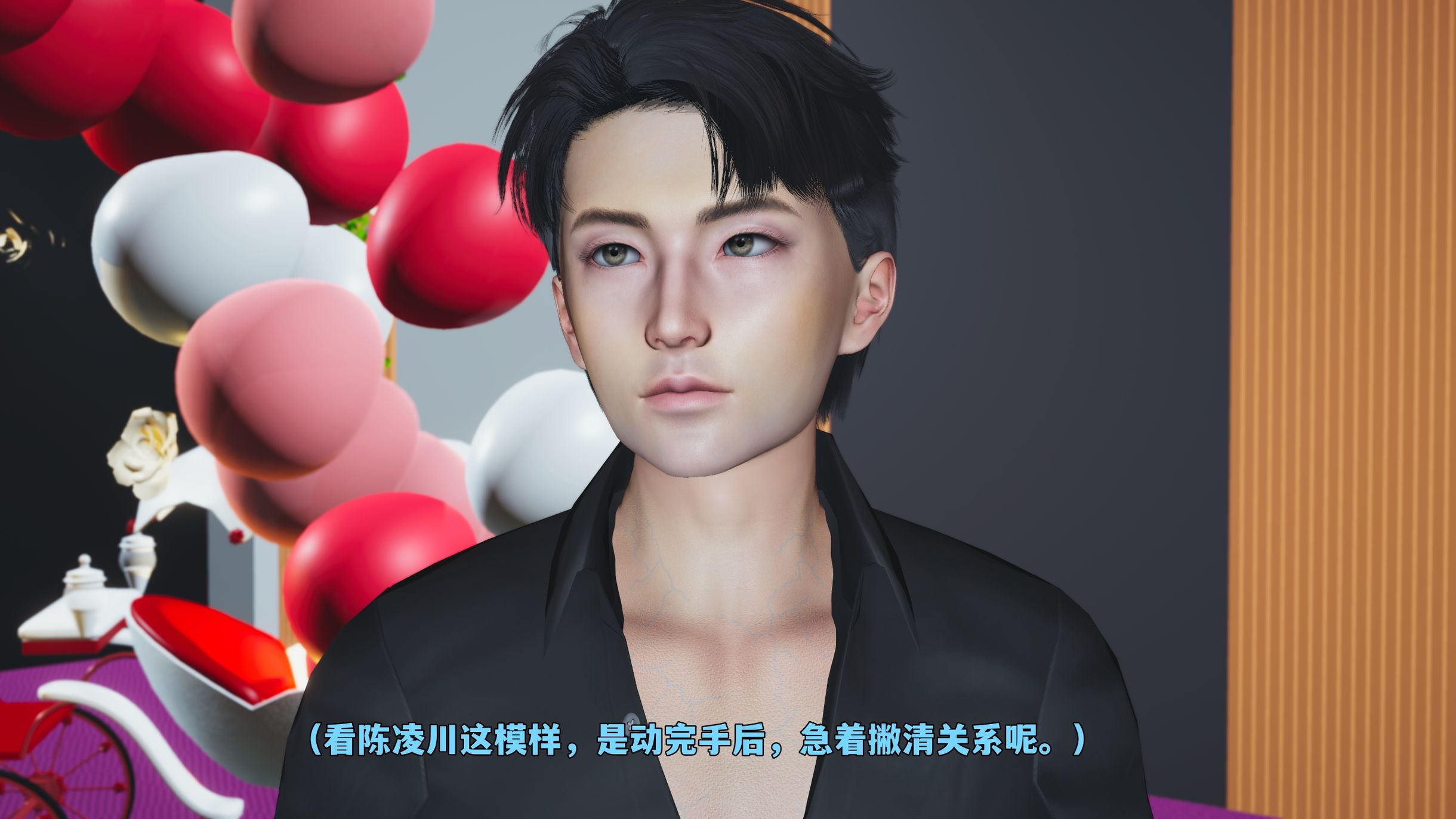 第106页
