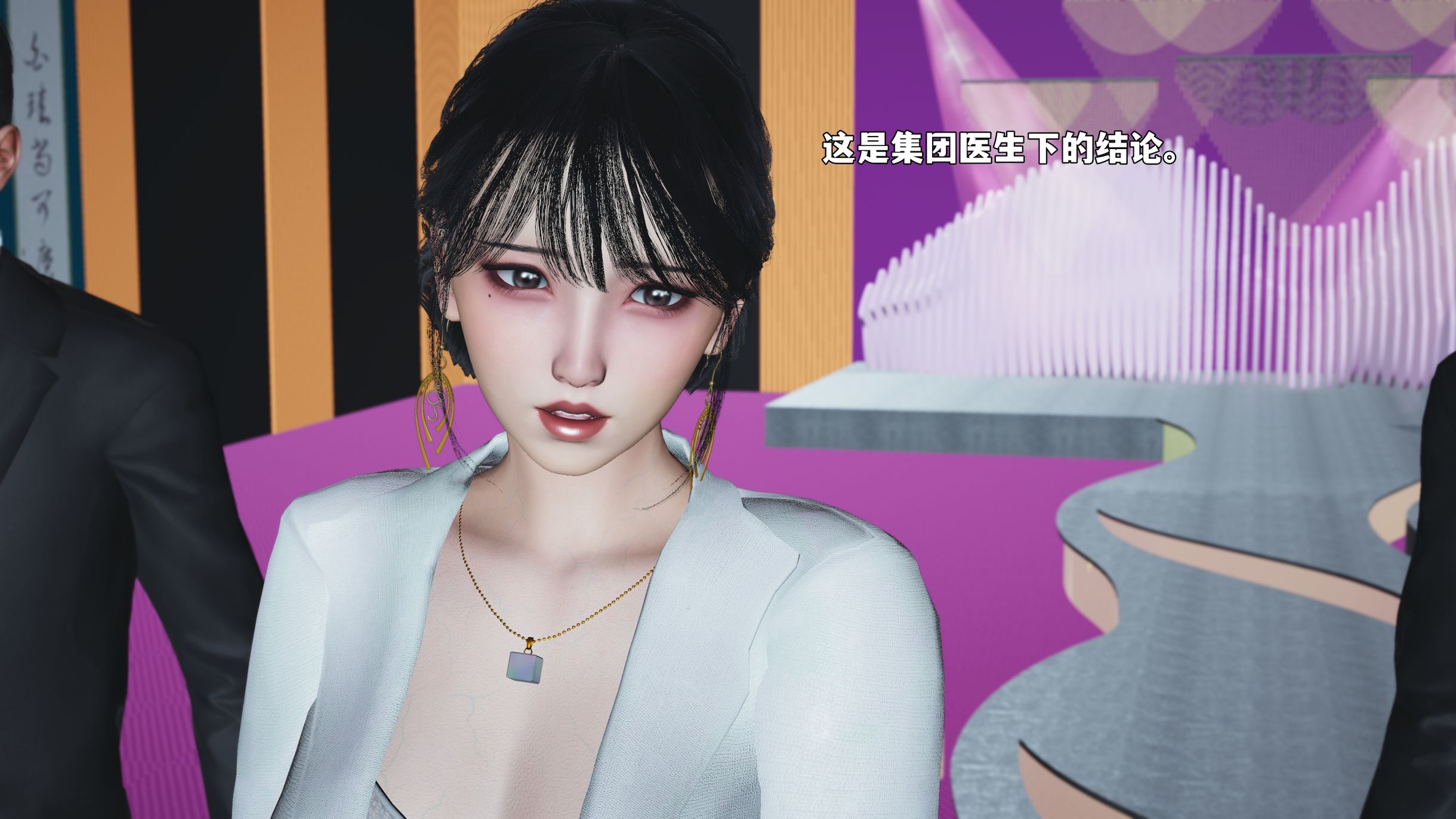 第107页