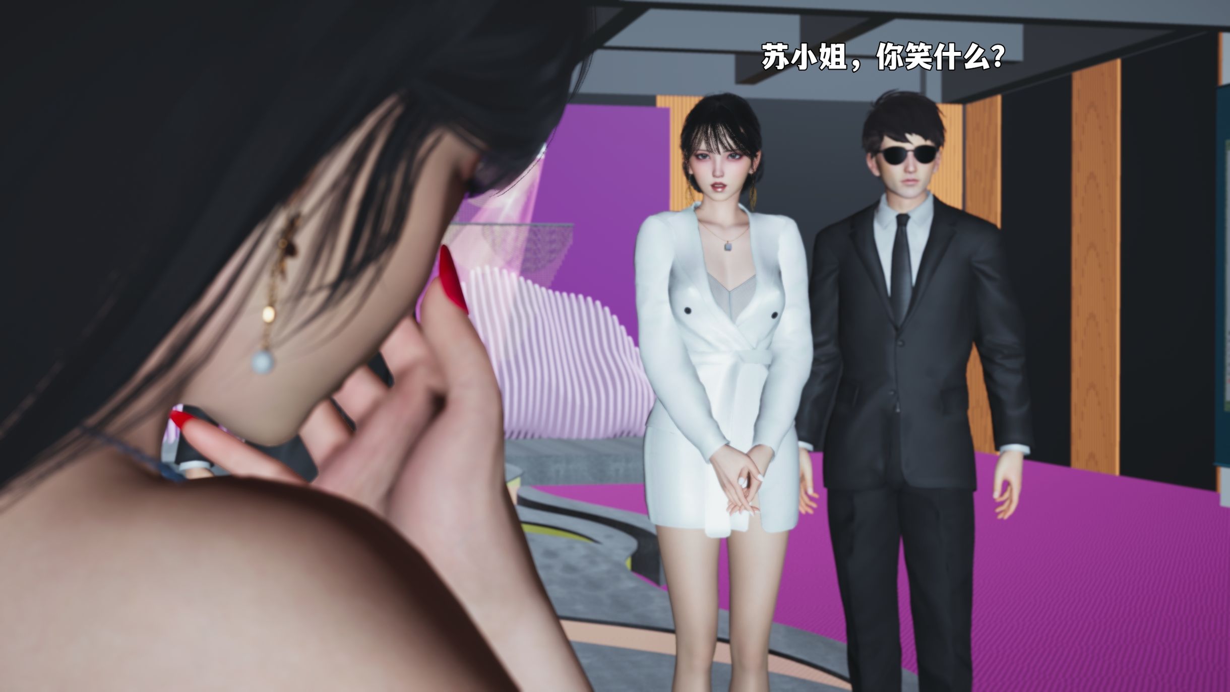 第110页