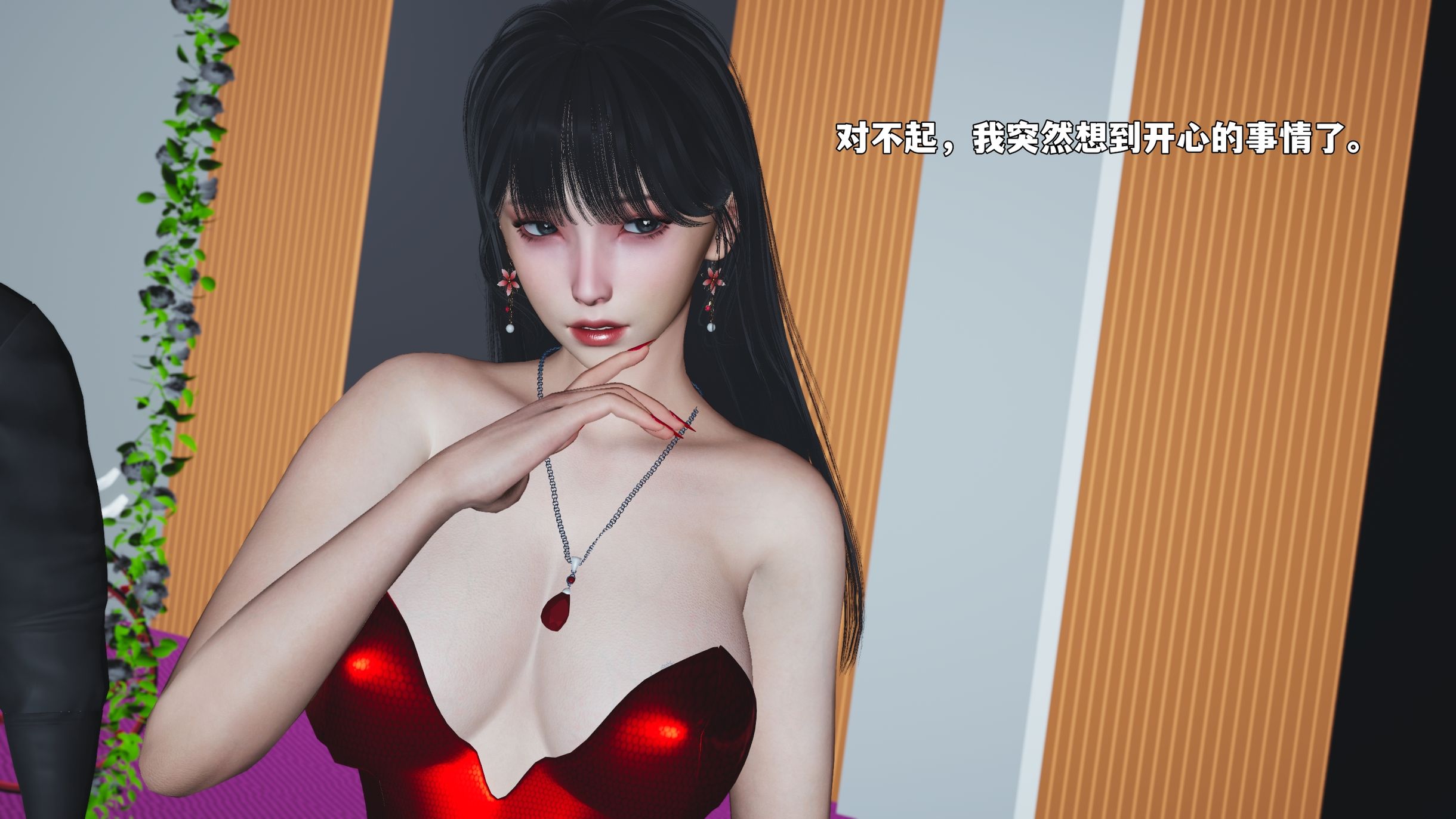 第111页
