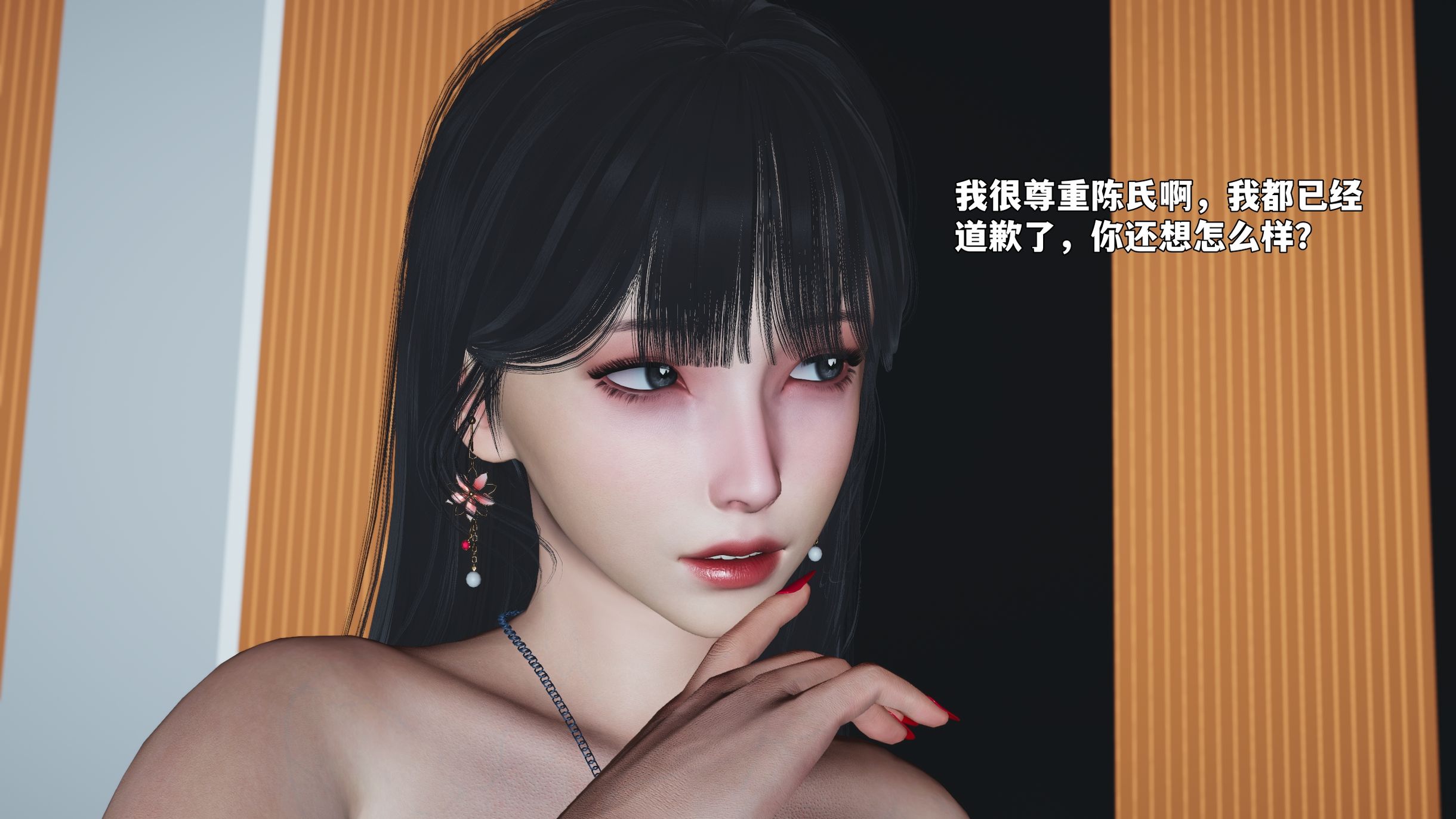 第113页