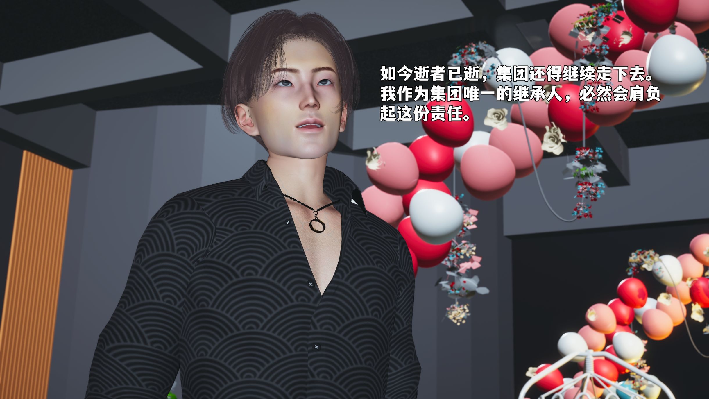 第115页