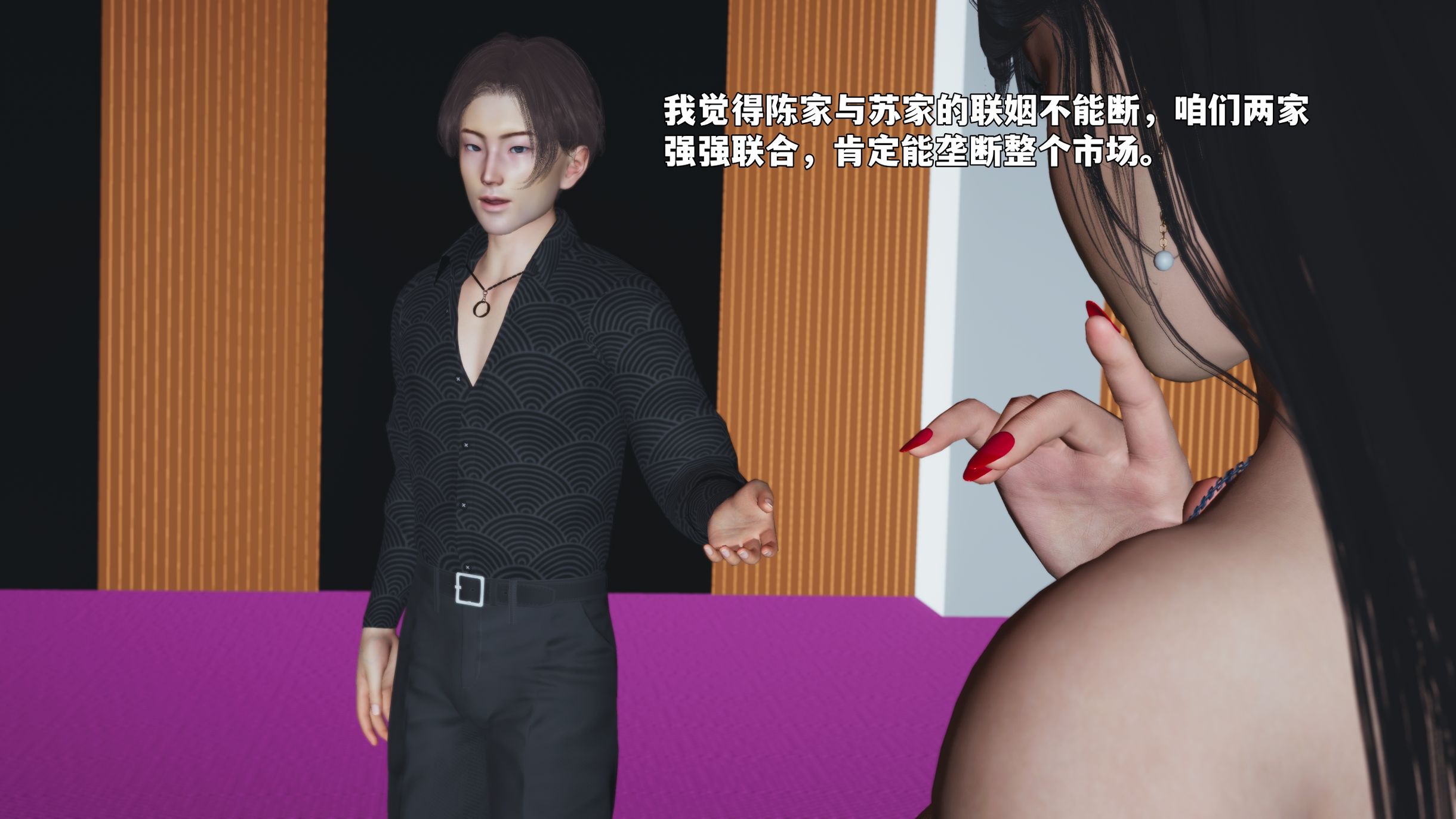 第116页