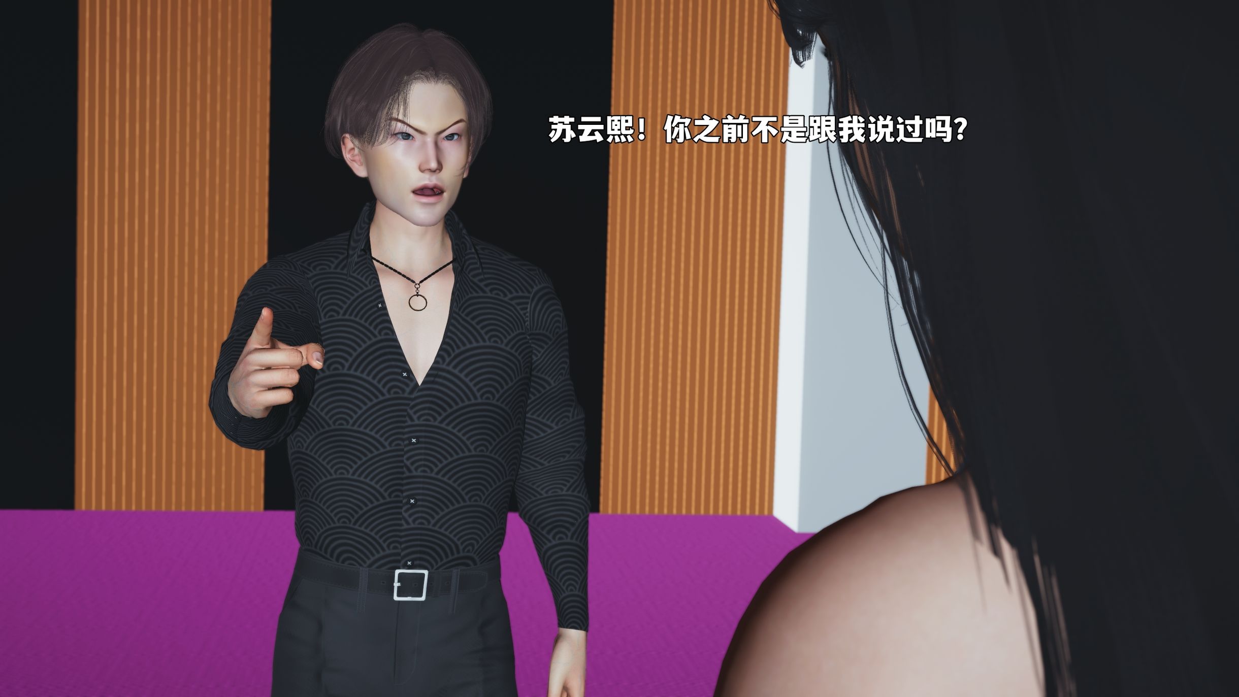 第118页
