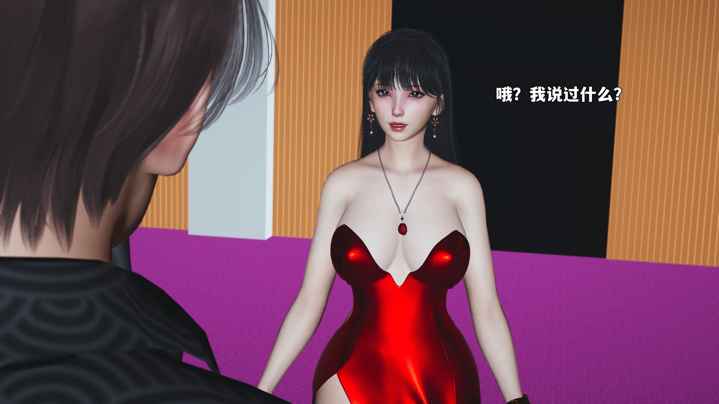 第119页