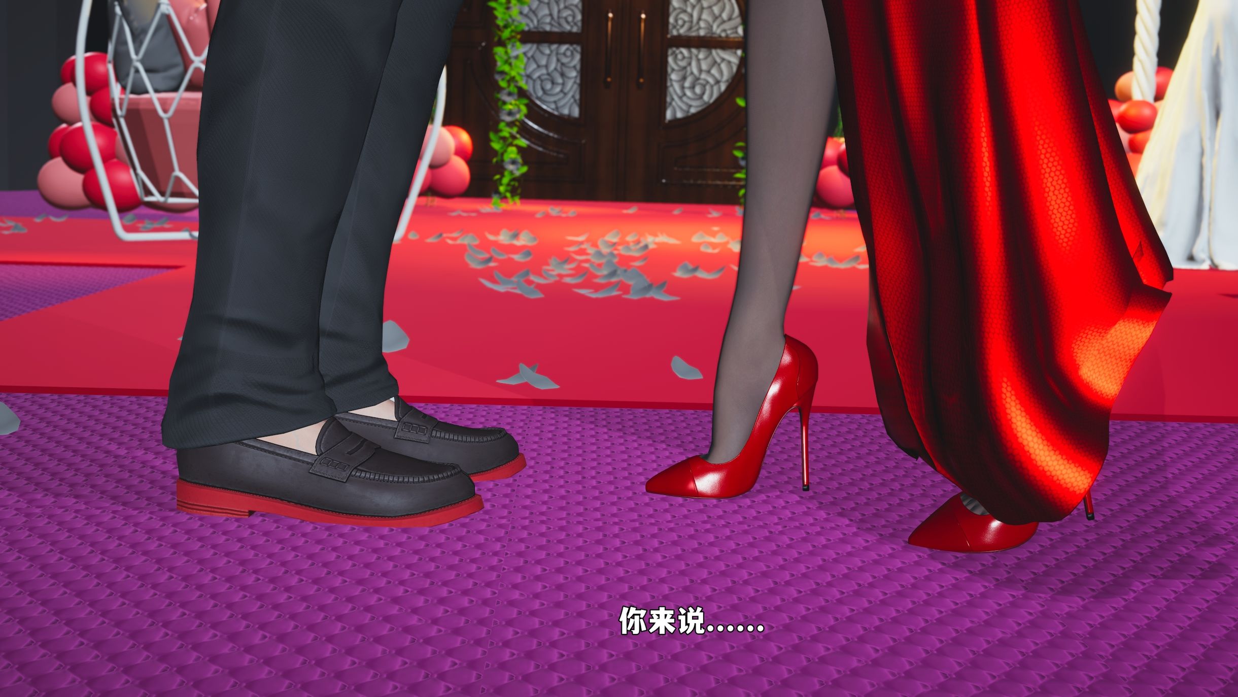 第120页