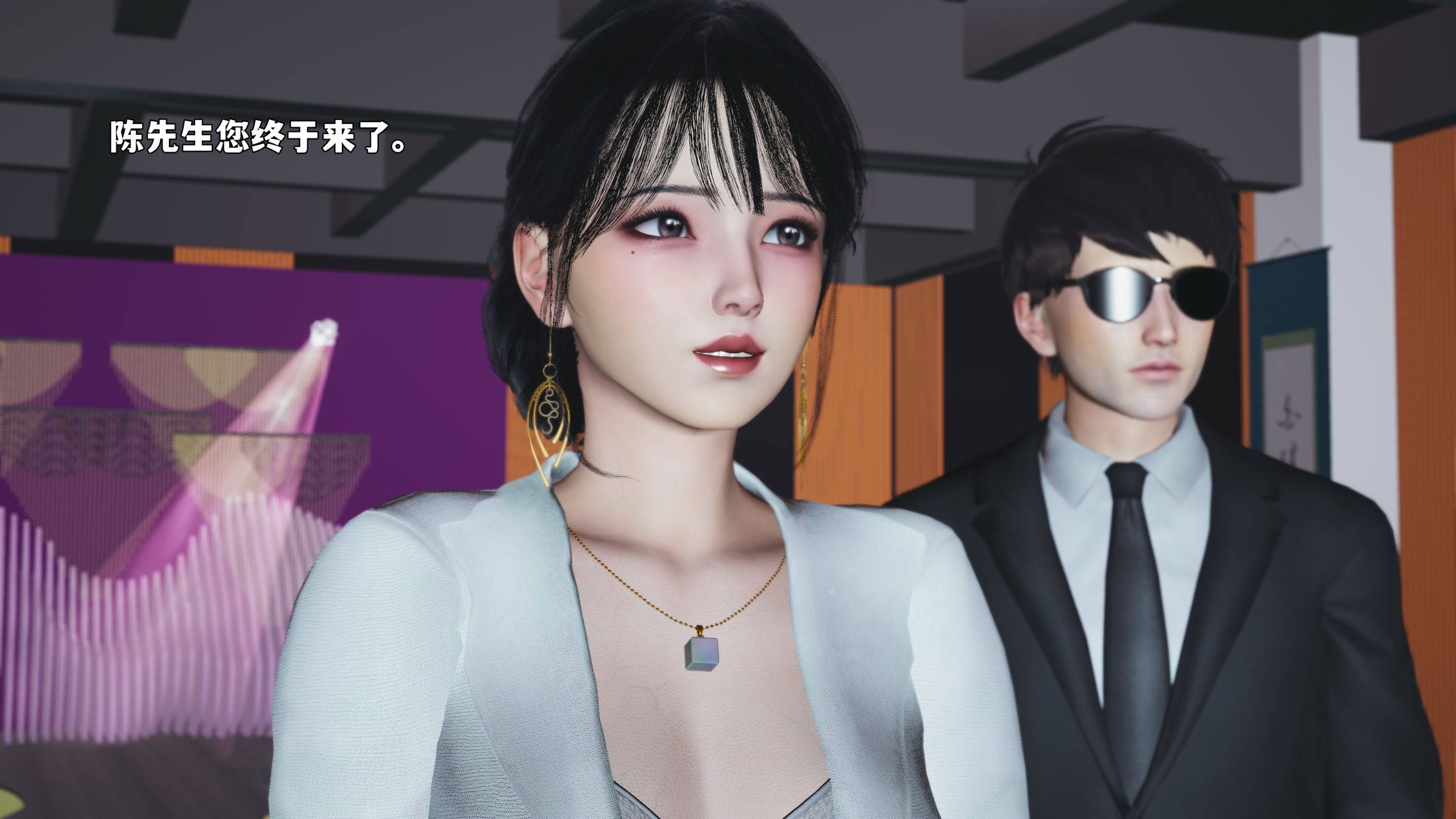 第137页