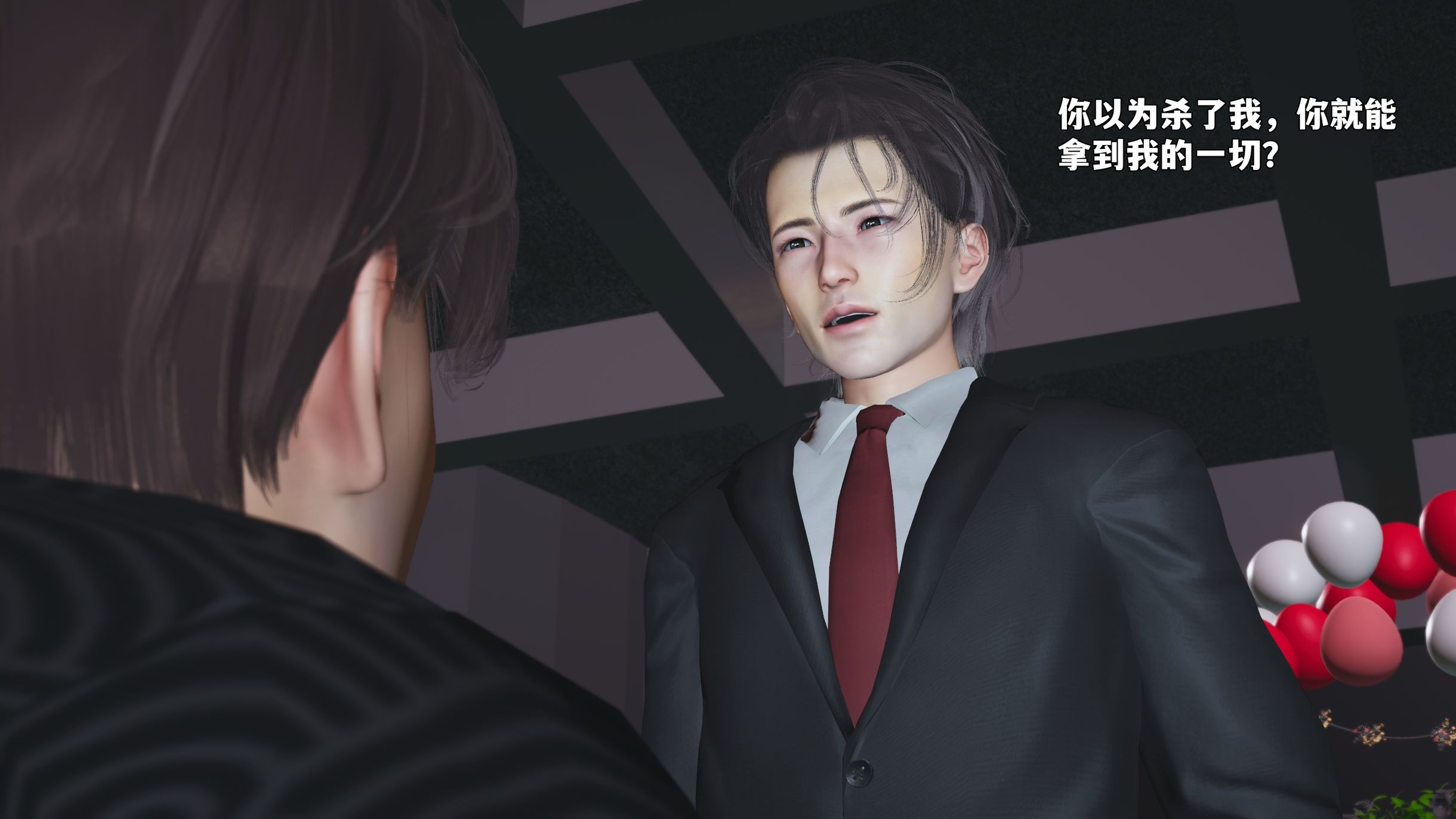 第142页
