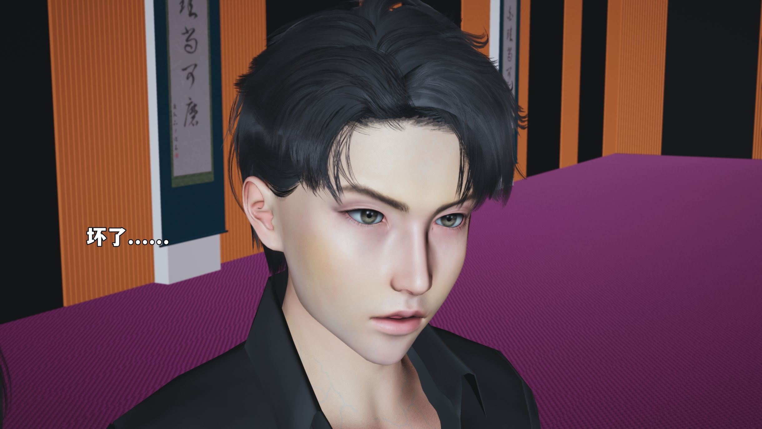 第145页