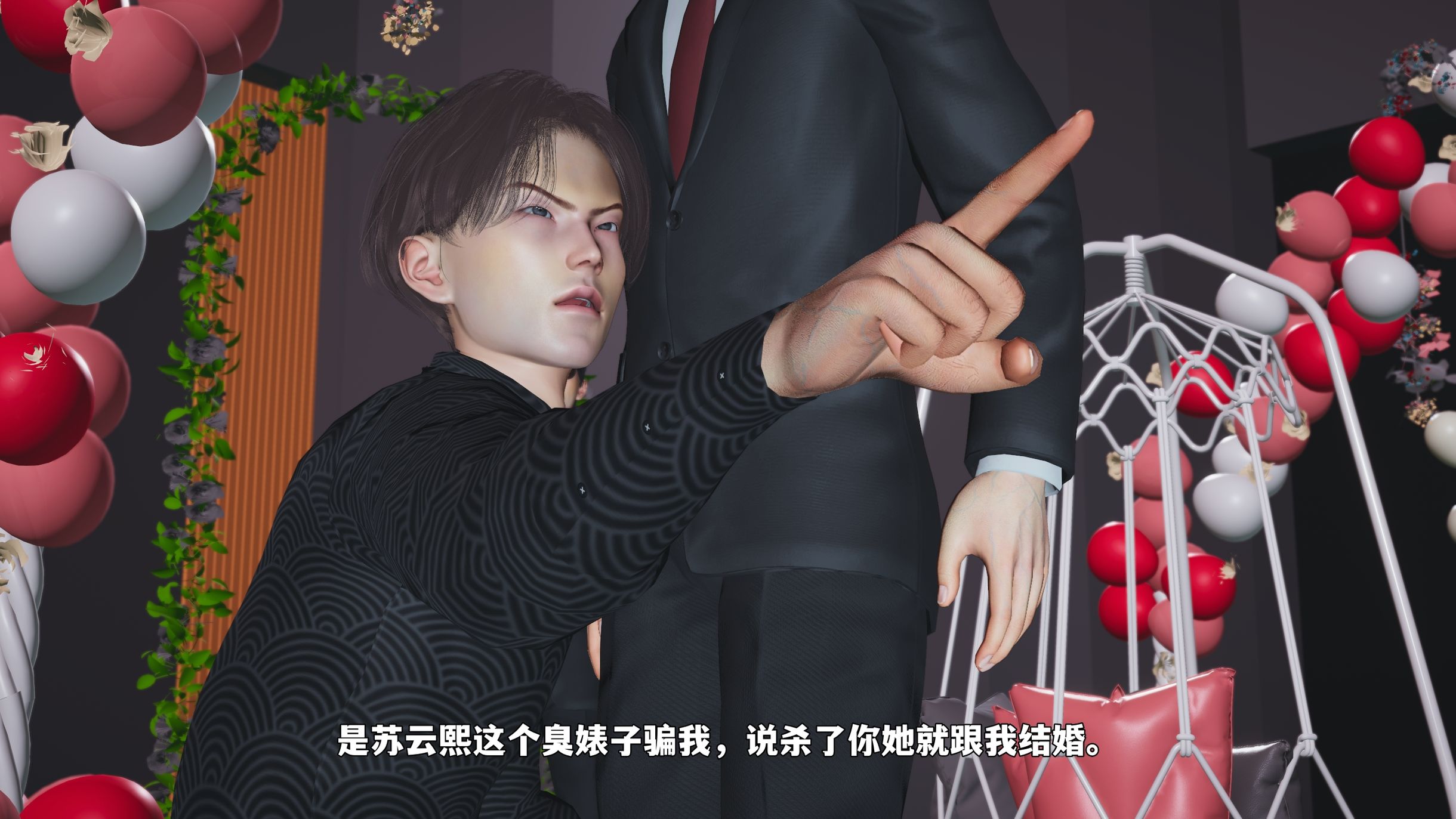 第146页