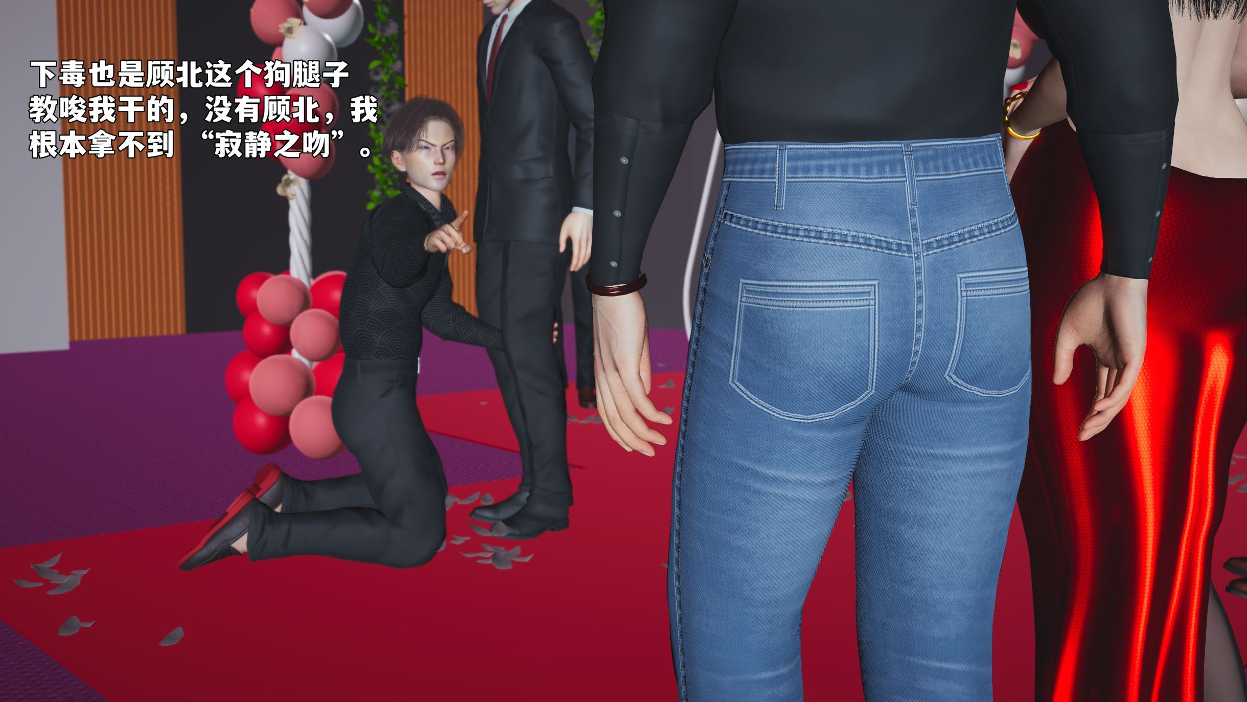 第147页