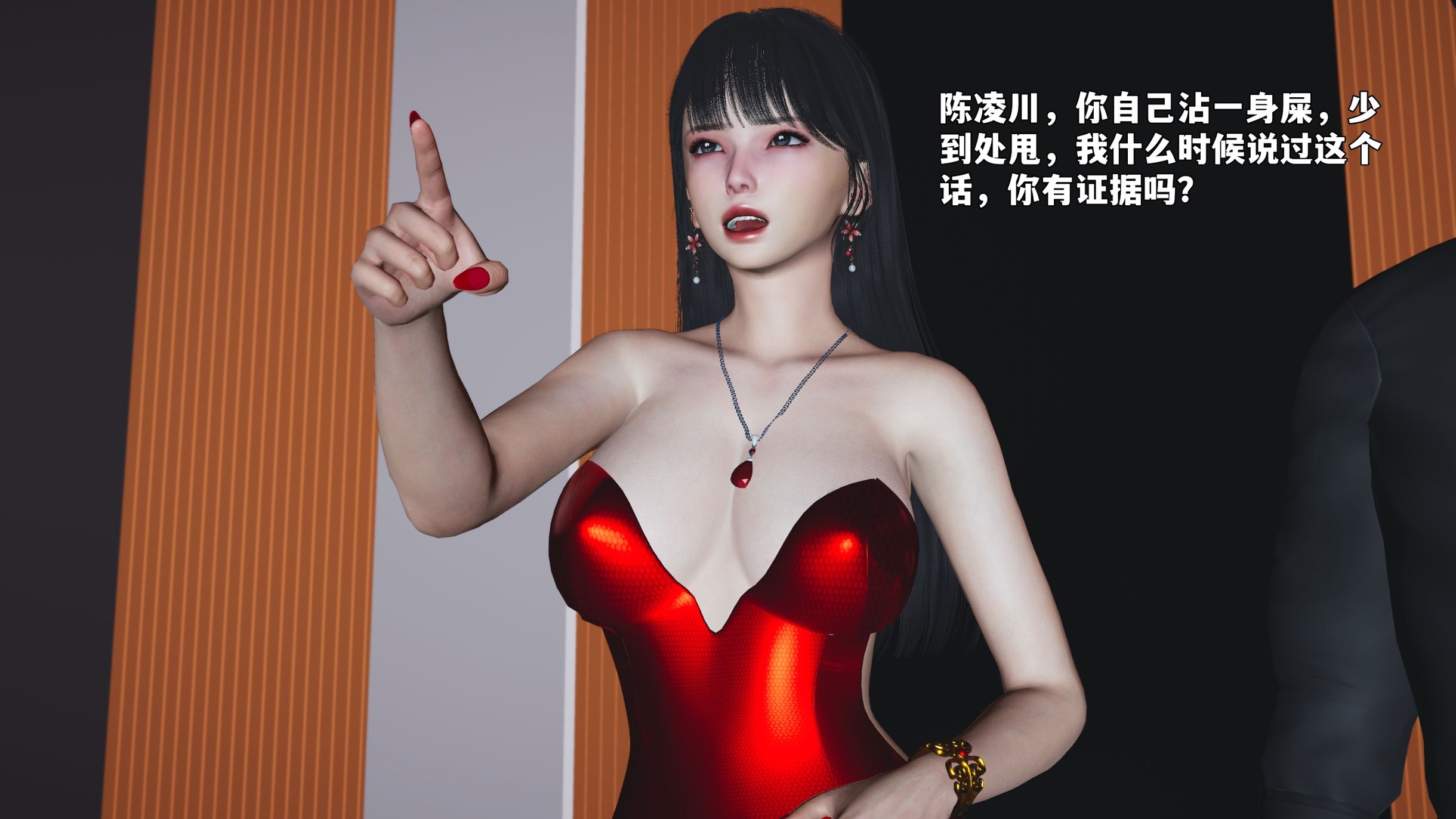 第148页