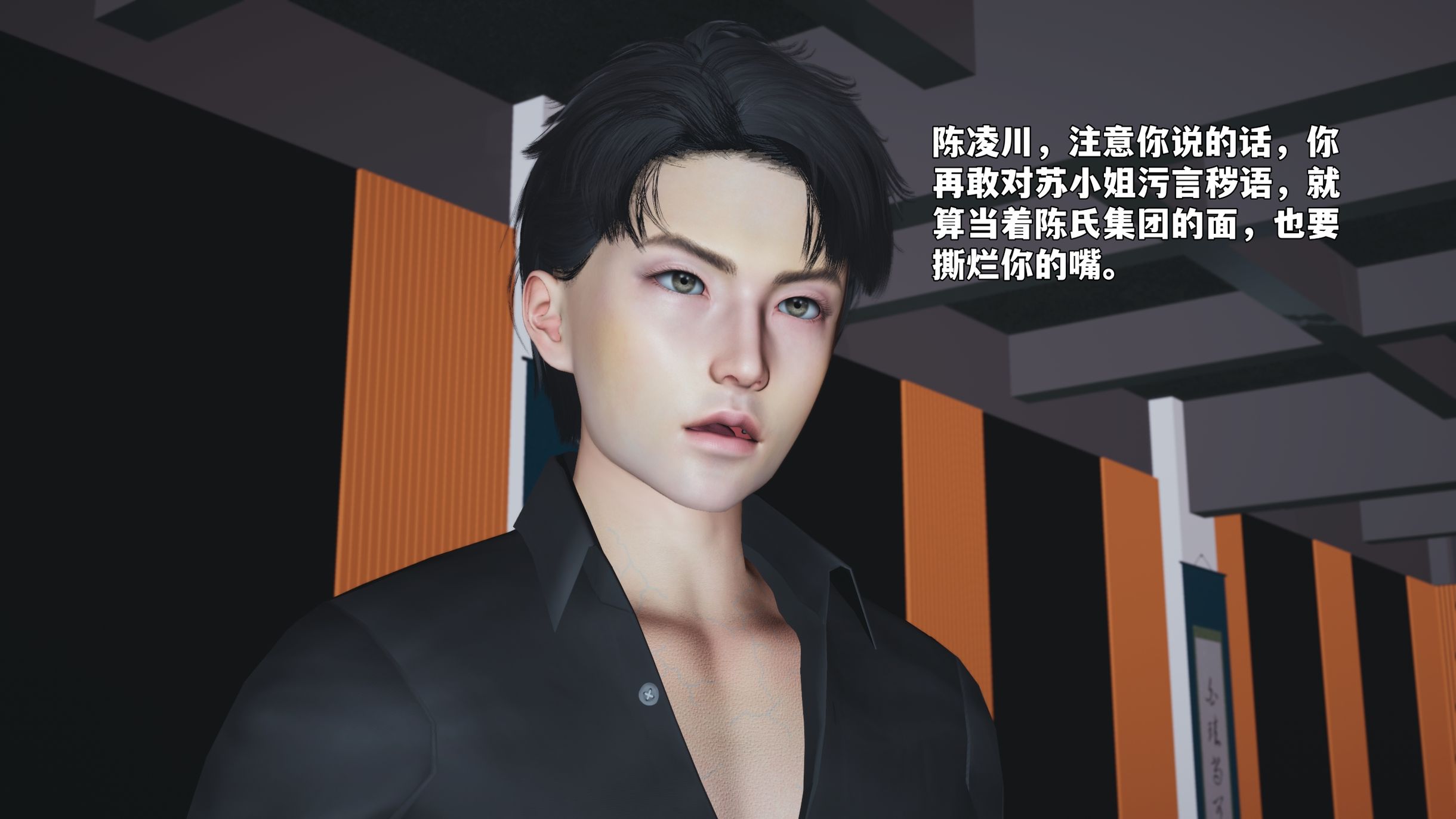 第149页